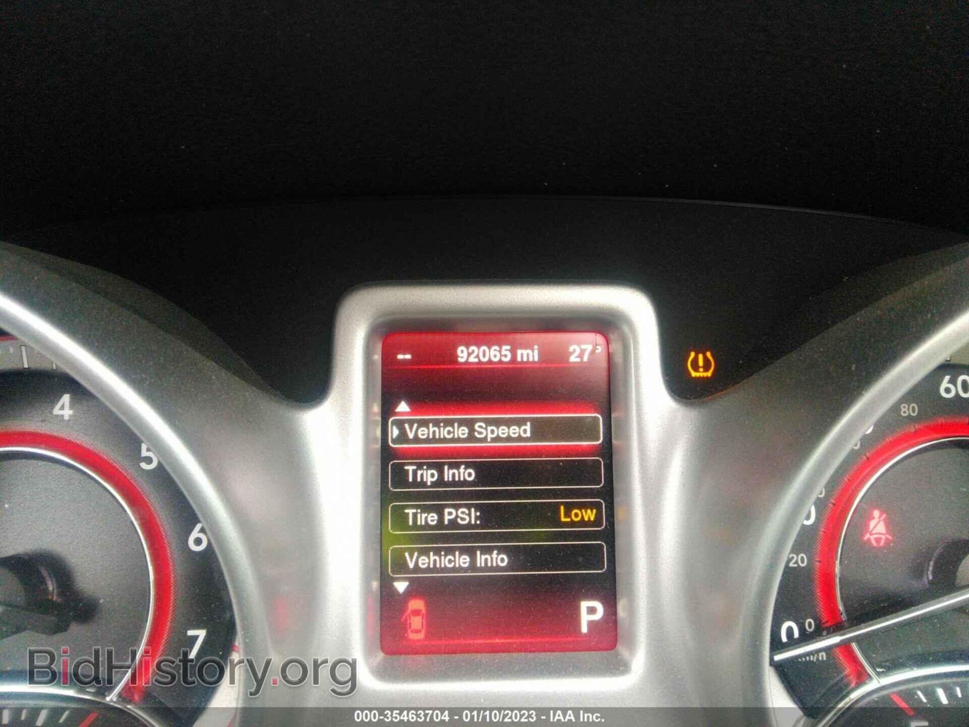 2014 DODGE JOURNEY - VIN: 3C4PDCBG8ET188940 - Фото 7