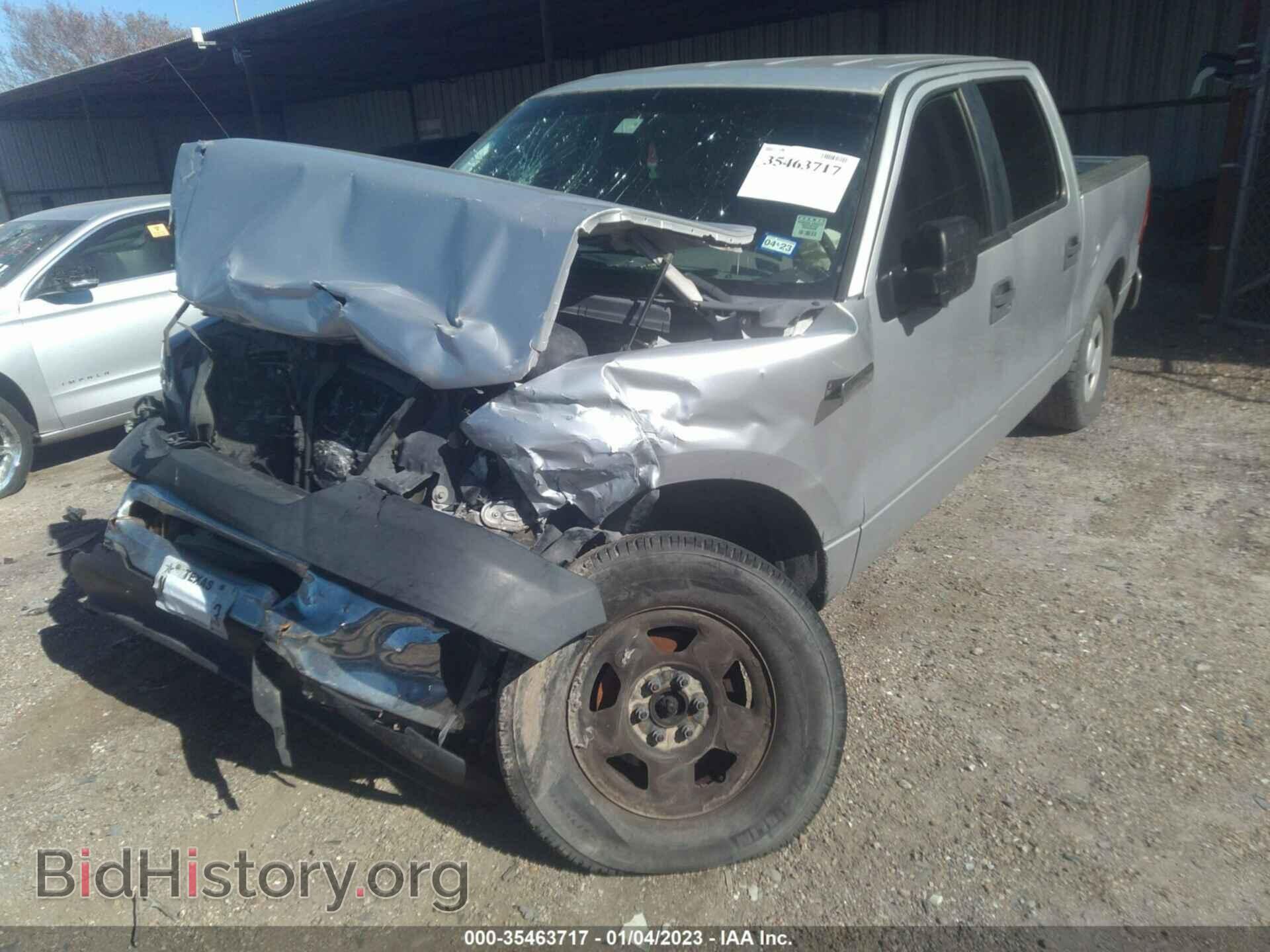 2008 FORD F-150 - VIN: 1FTRW12W28FA15265 - Фото 6