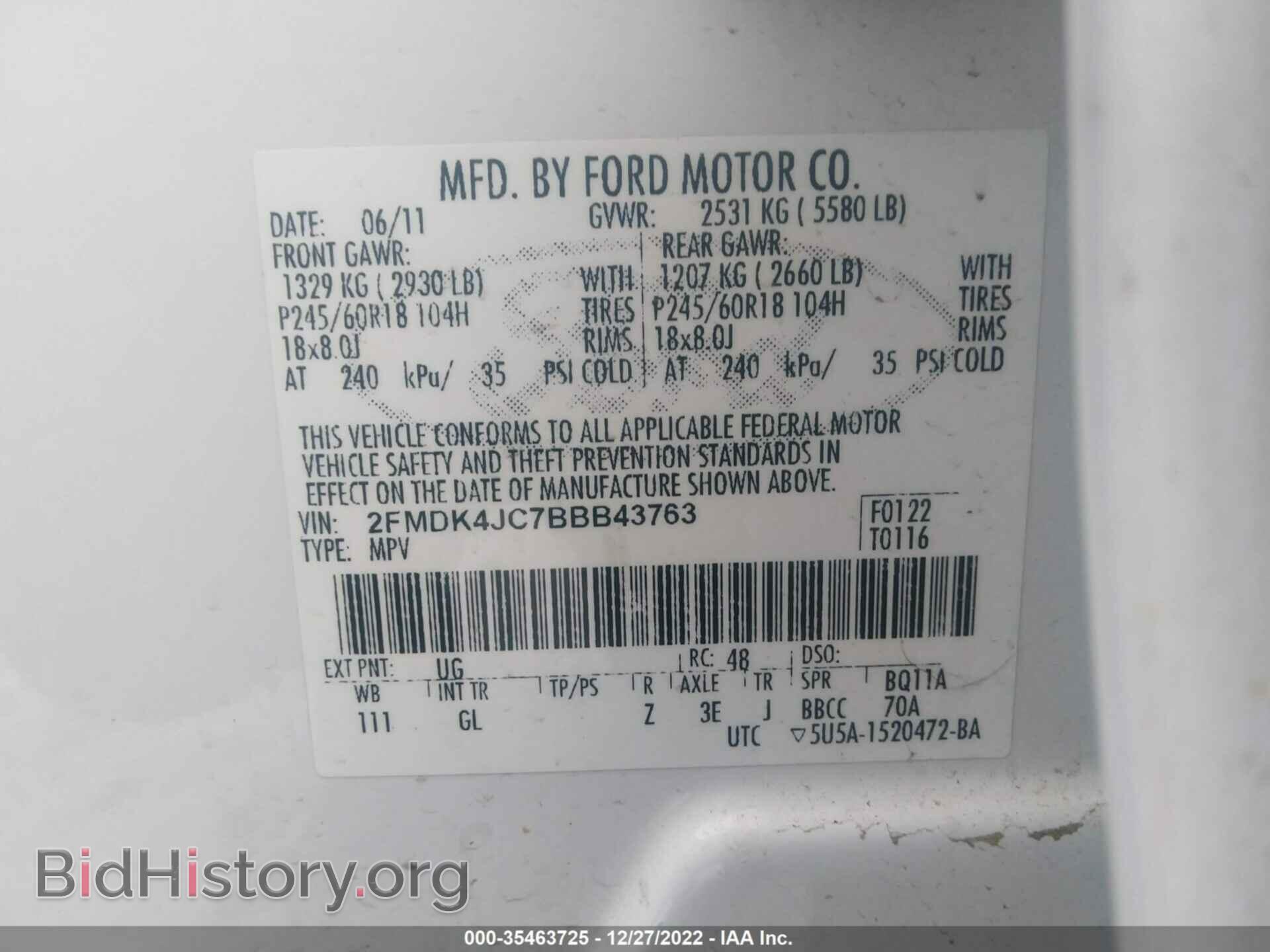 2011 FORD EDGE - VIN: 2FMDK4JC7BBB43763 - Photo 9