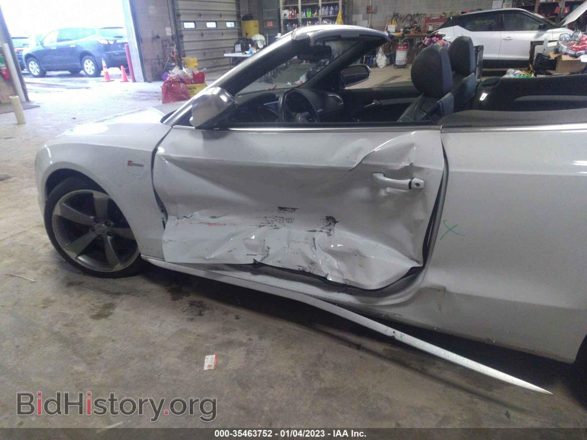 2015 AUDI S5 - VIN: WAUCGAFH7FN006396 - Фото 6