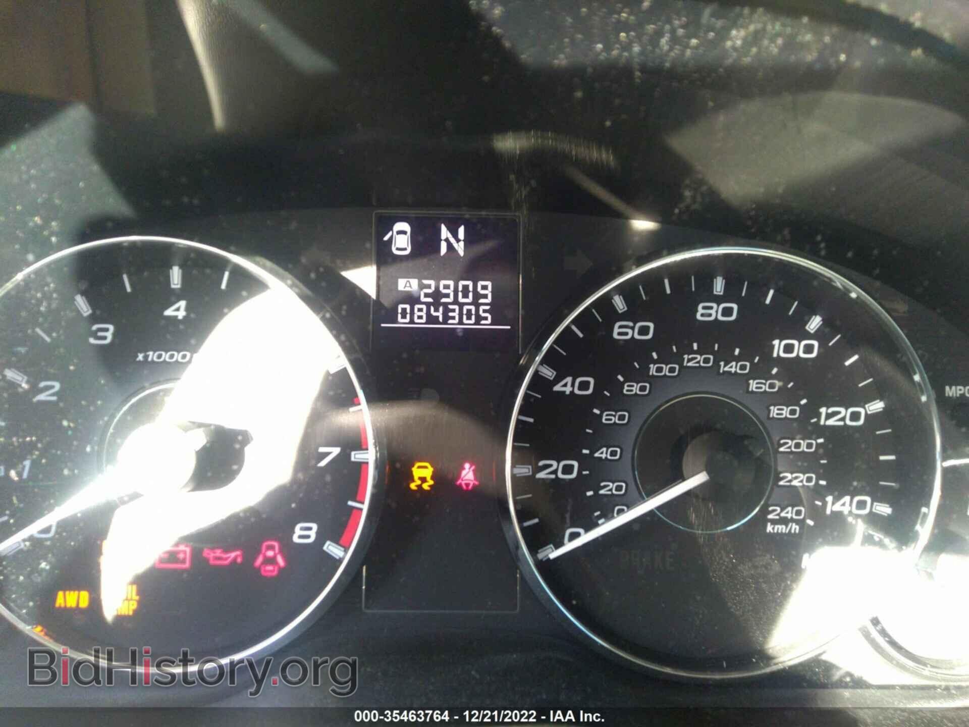 2011 SUBARU LEGACY - VIN: 4S3BMBA60B3264199 - Фото 7