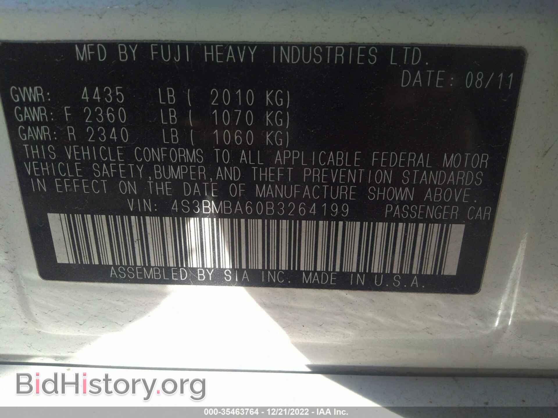 2011 SUBARU LEGACY - VIN: 4S3BMBA60B3264199 - Фото 9