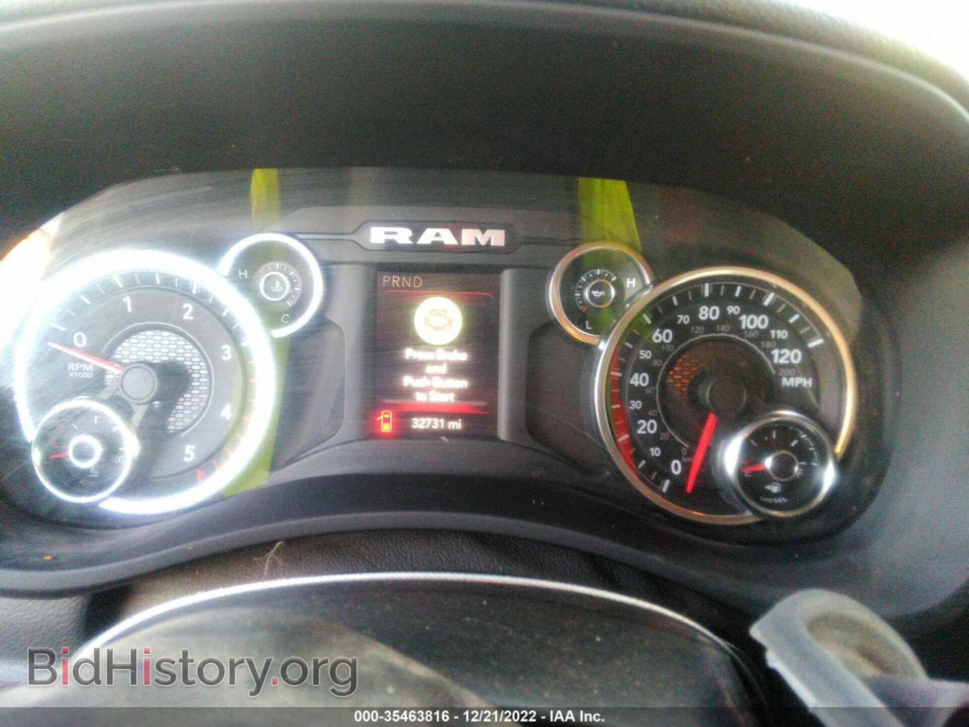 2021 RAM 2500 - VIN: 3C6UR5ML3MG607396 - Фото 7