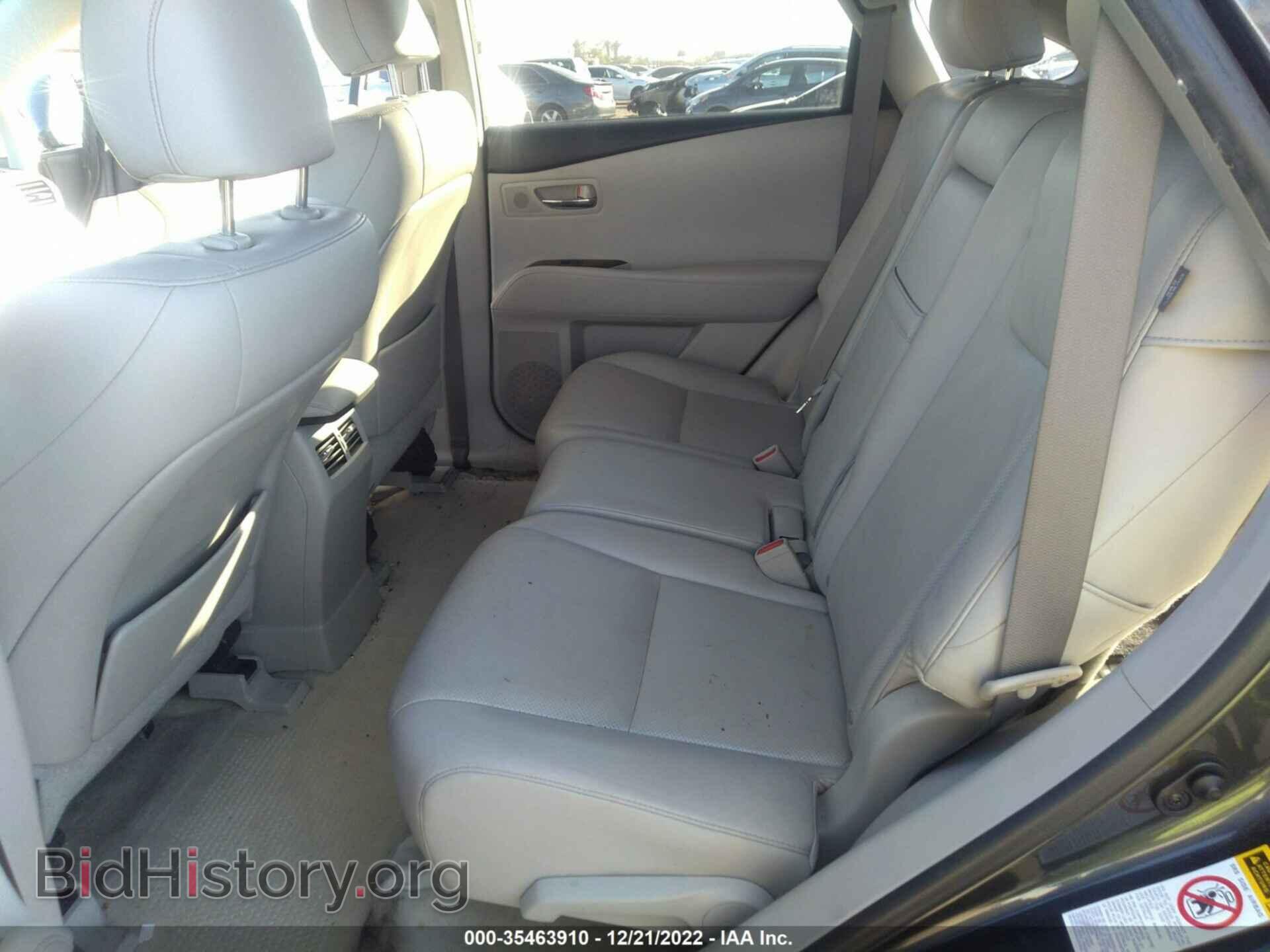 2011 LEXUS RX 350 - VIN: JTJBK1BA5B2014351 - Фото 8