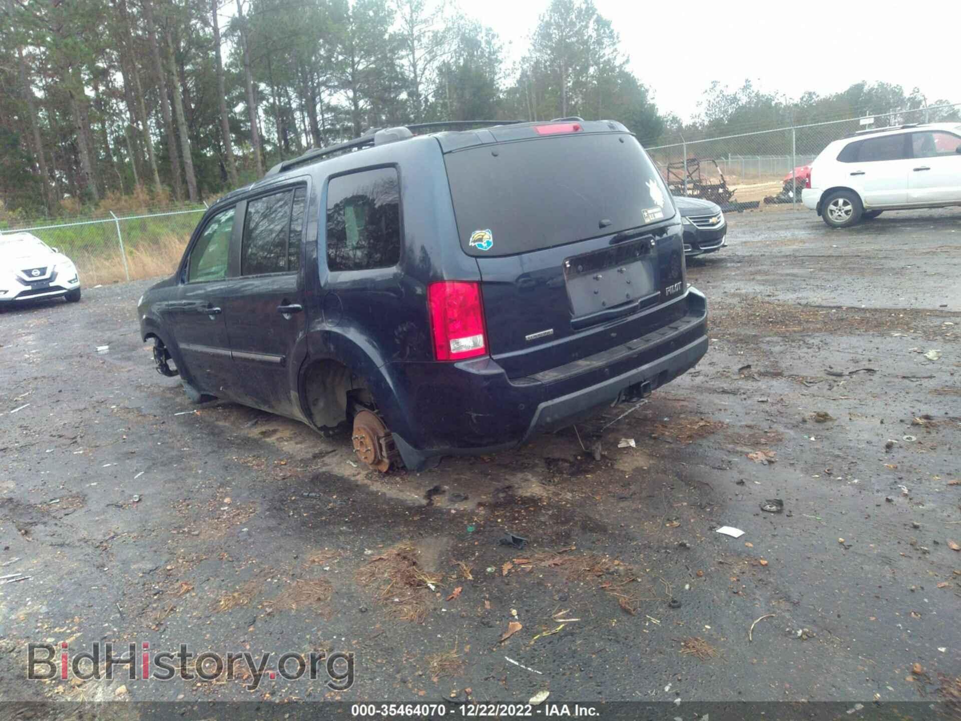 2010 HONDA PILOT - VIN: 5FNYF3H97AB008296 - Фото 3