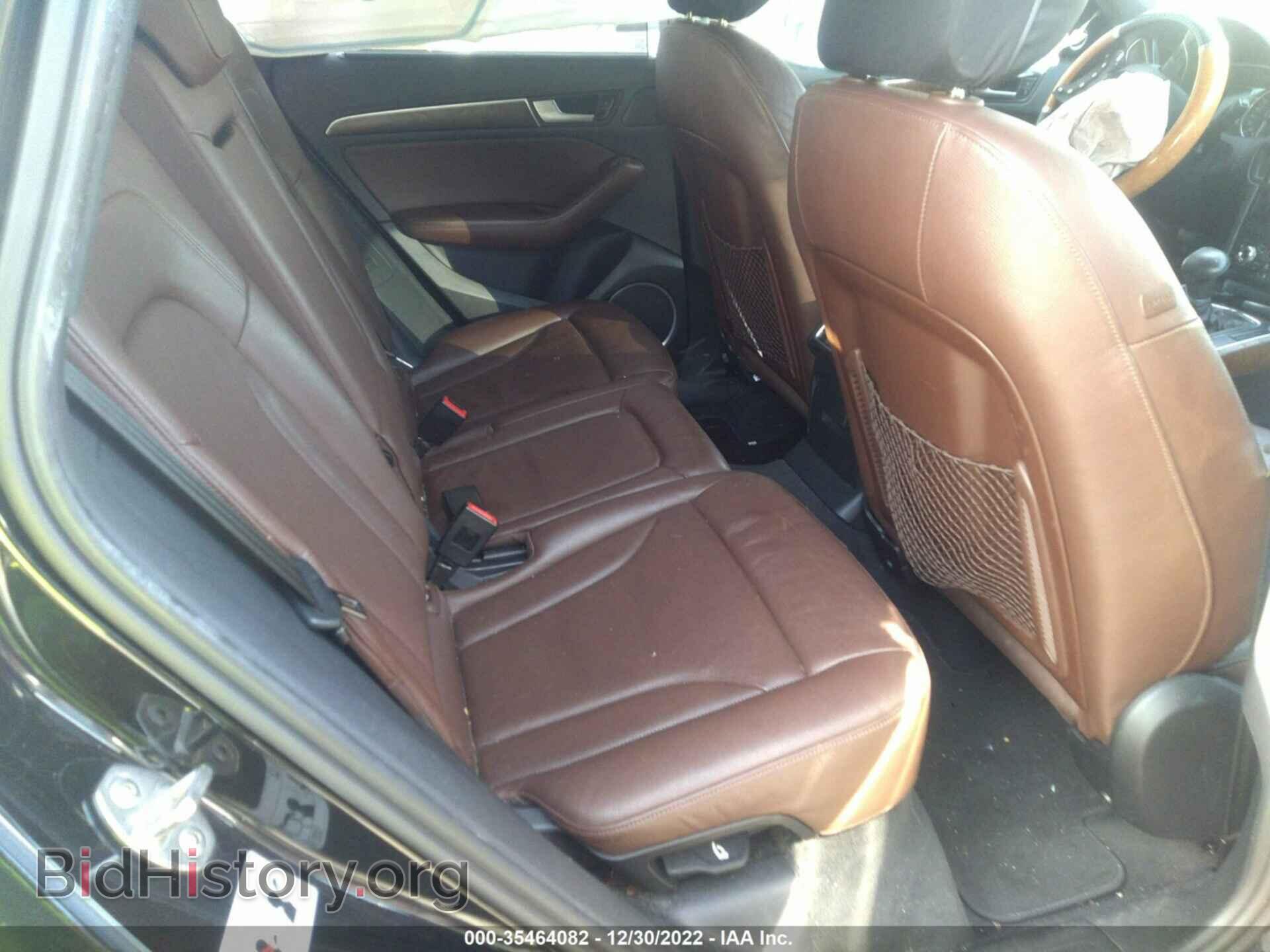 2013 AUDI Q5 - VIN: WA1C8BFP7DA014882 - Фото 8