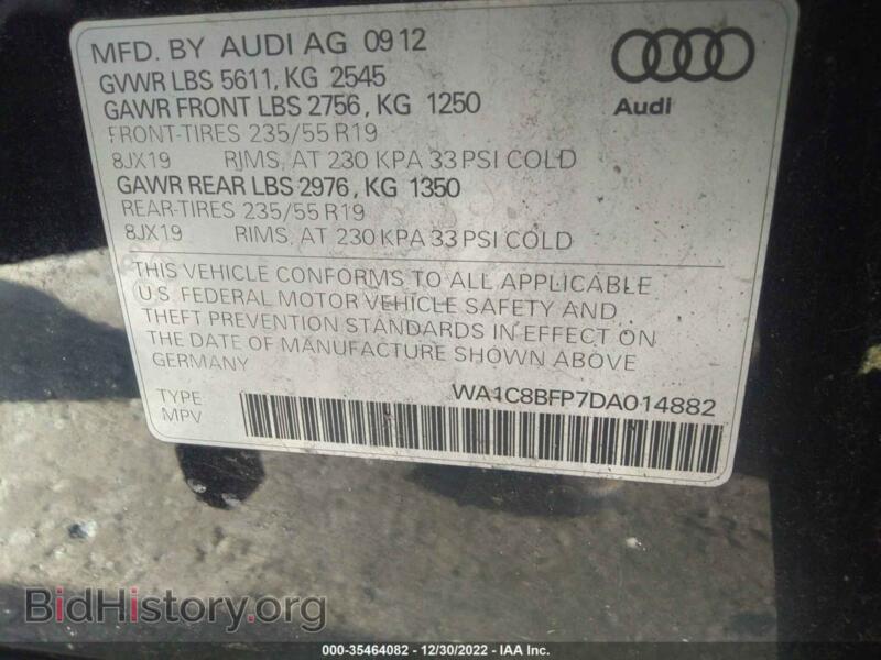 2013 Audi Q5 (VIN WA1C8BFP7DA014882) — фото 9 из 10