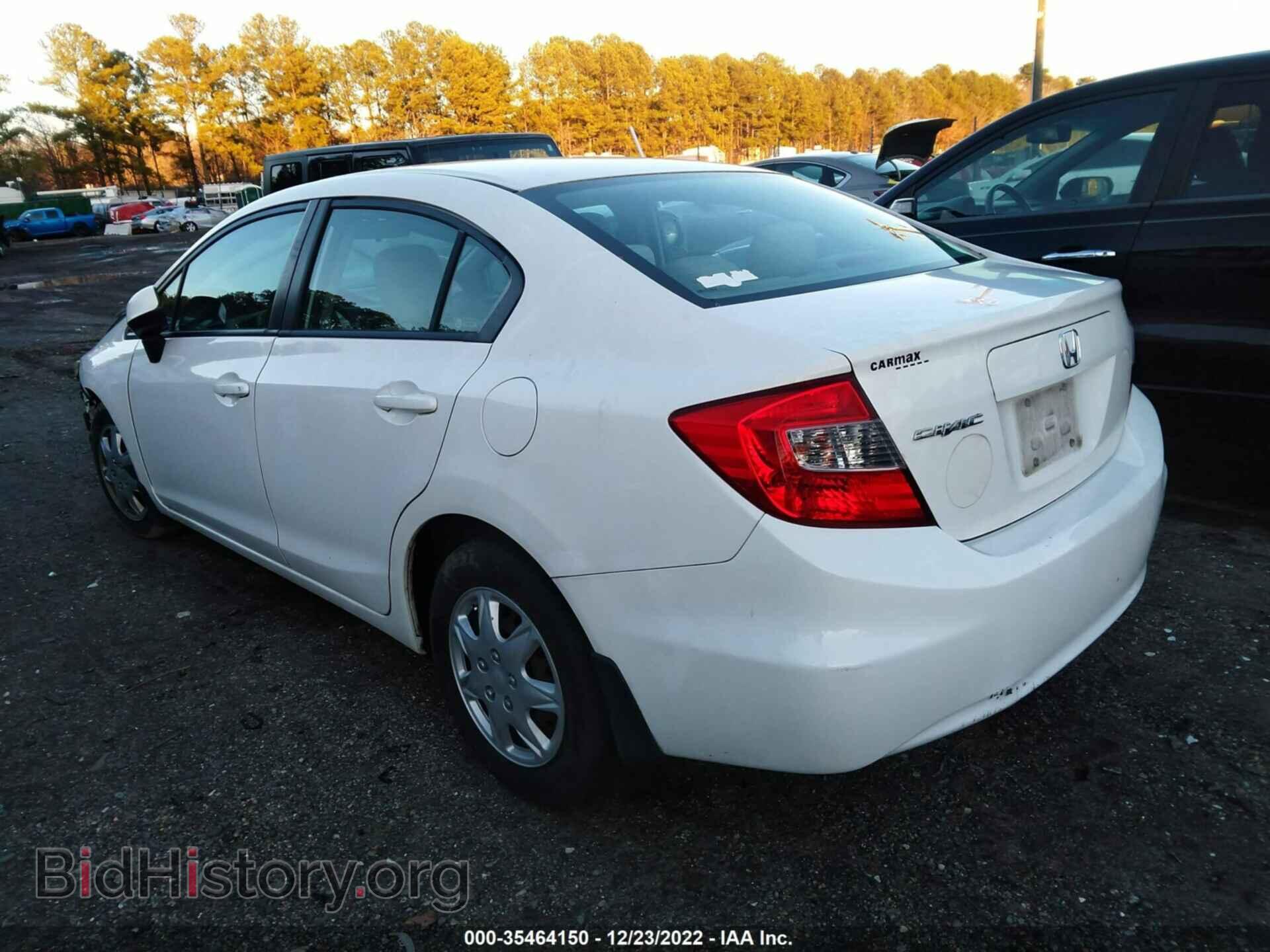 2012 HONDA CIVIC SDN - VIN: 2HGFB2F53CH611032 - Фото 3