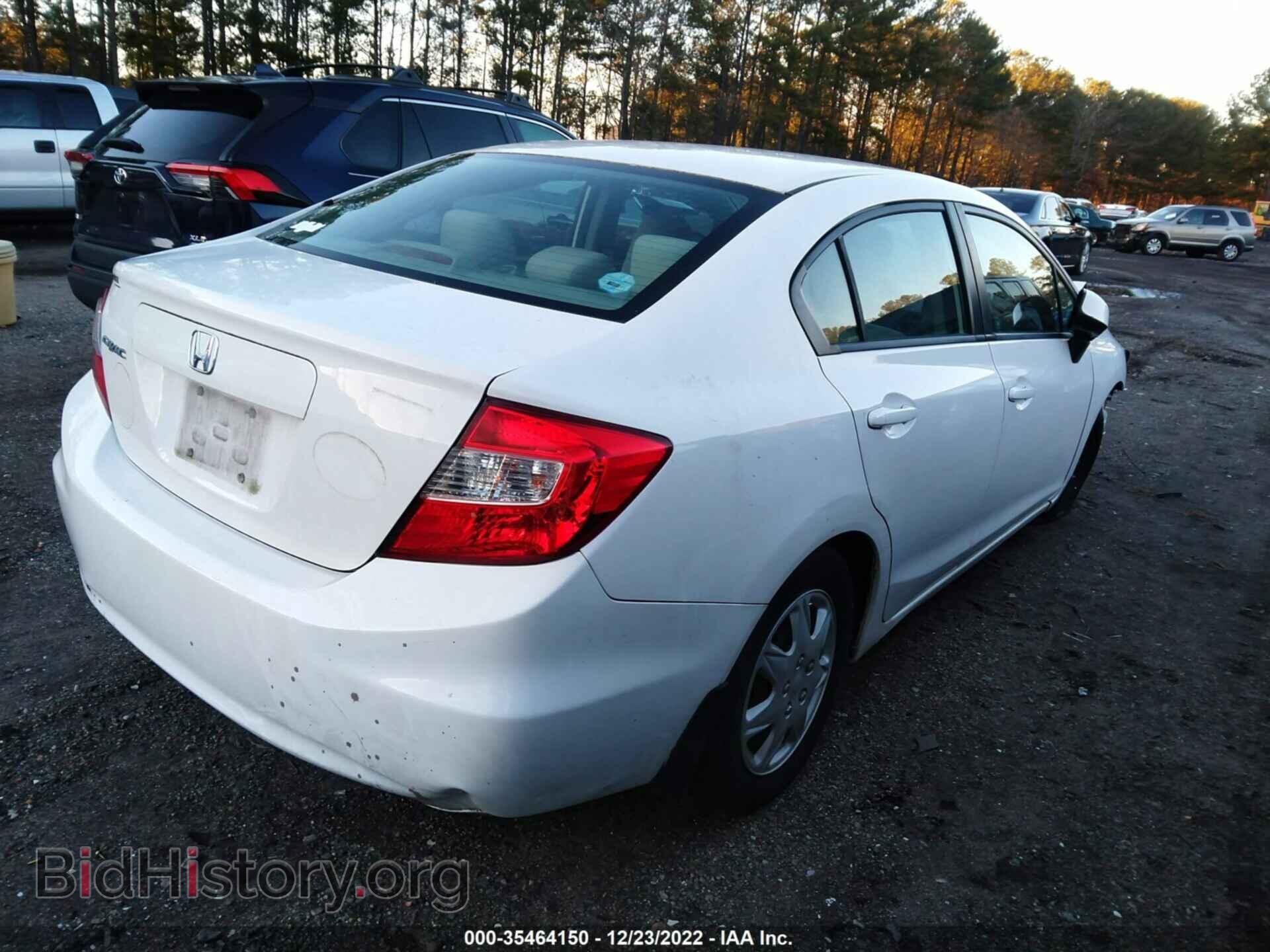 2012 HONDA CIVIC SDN - VIN: 2HGFB2F53CH611032 - Фото 4