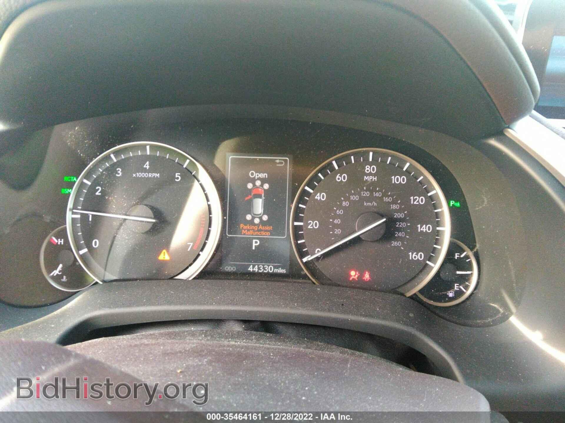 2016 LEXUS RX 350 - VIN: 2T2ZZMCA0GC019040 - Фото 7