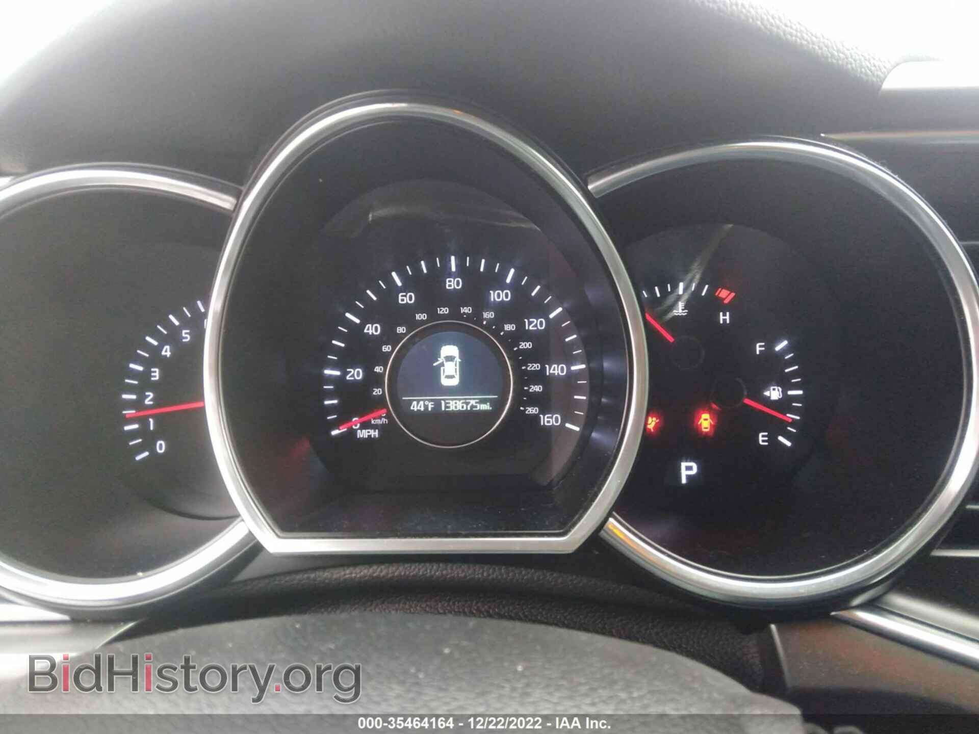 2014 KIA OPTIMA - VIN: 5XXGM4A77EG262609 - Фото 7