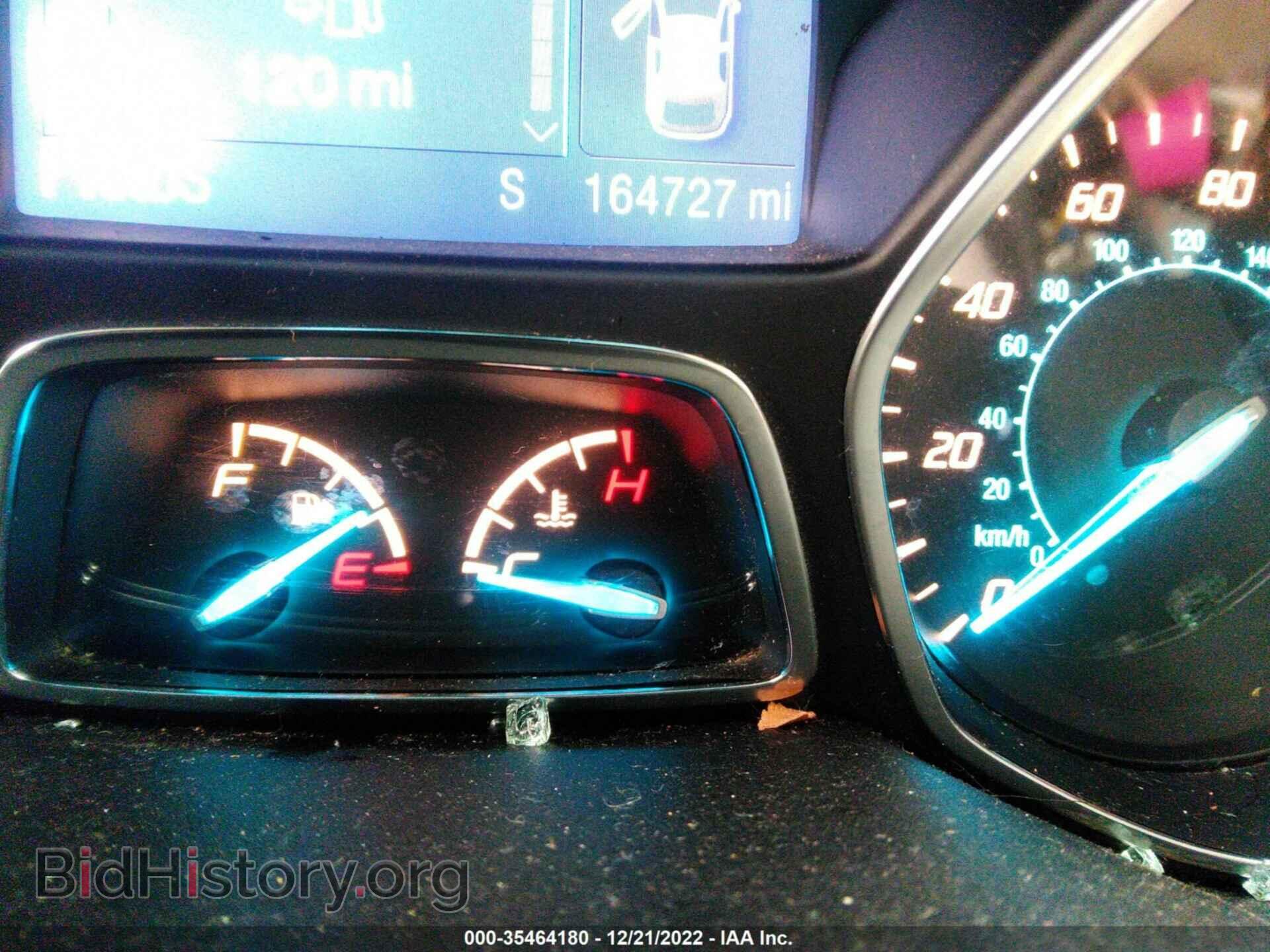 2013 FORD ESCAPE - VIN: 1FMCU0G90DUC80065 - Photo 7