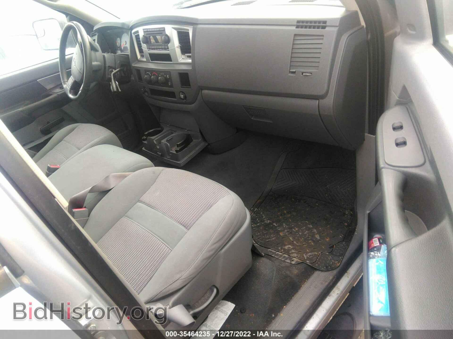2007 DODGE RAM 1500 - VIN: 1D7HA18287J592883 - Фото 5