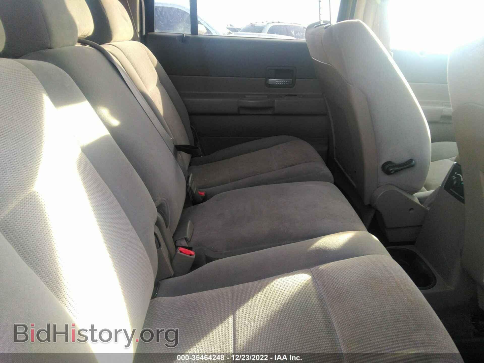 2006 DODGE DURANGO - VIN: 1D4HB48236F186555 - Фото 8