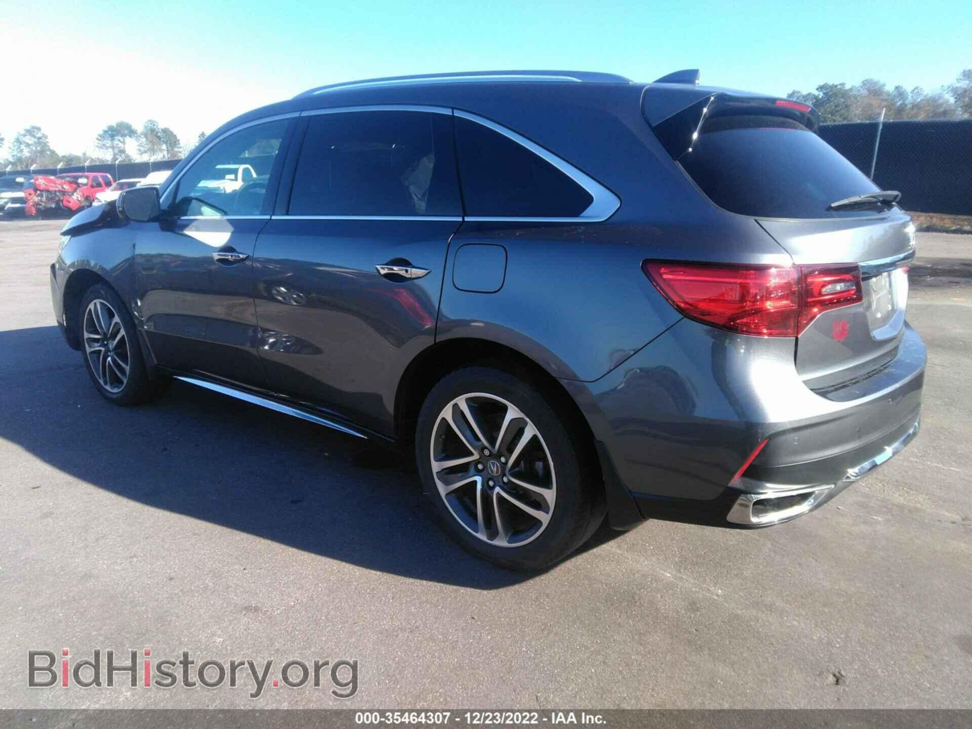 2017 ACURA MDX - VIN: 5FRYD3H99HB000912 - Фото 3