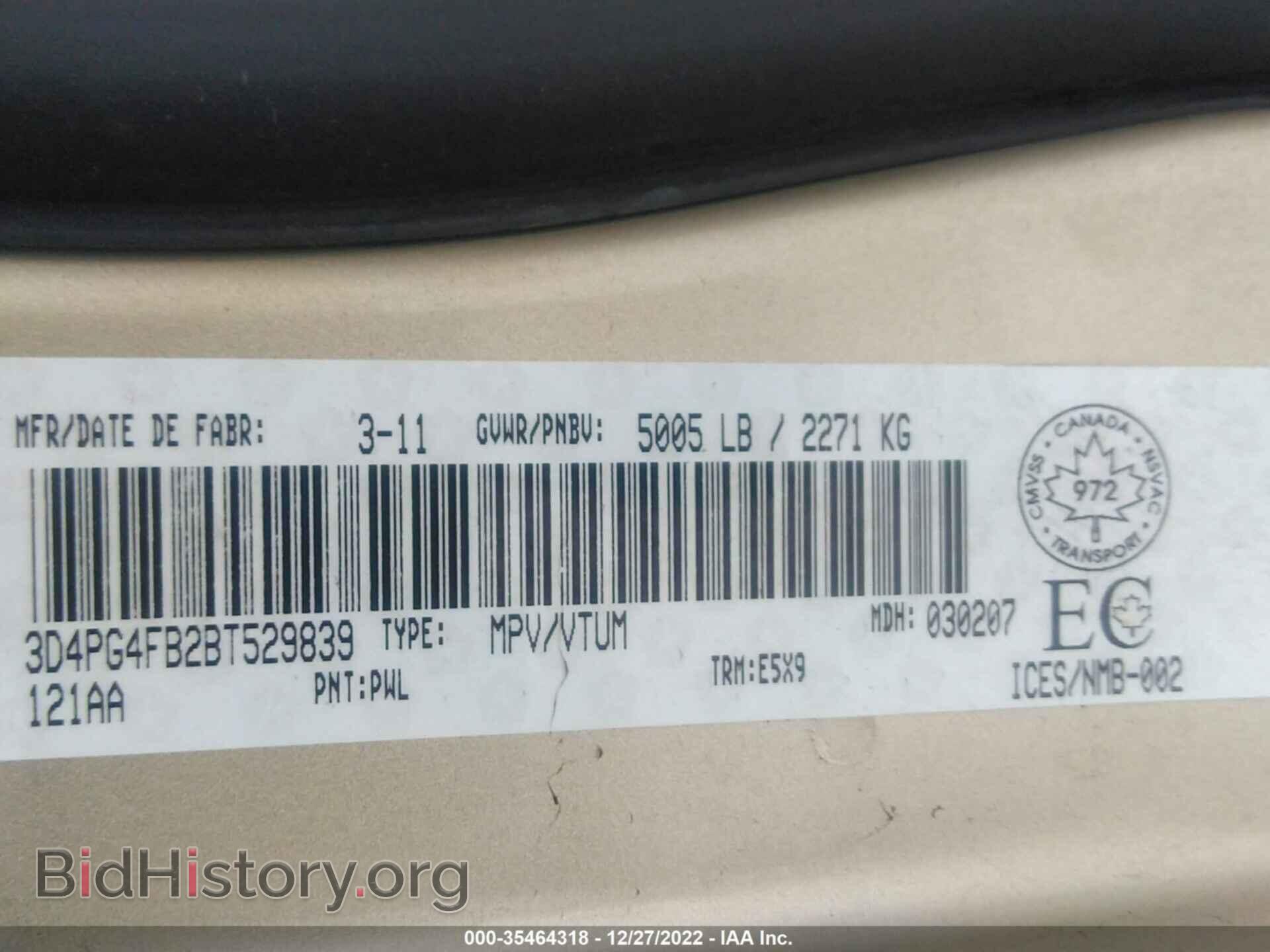 2011 DODGE JOURNEY - VIN: 3D4PG4FB2BT529839 - Photo 9