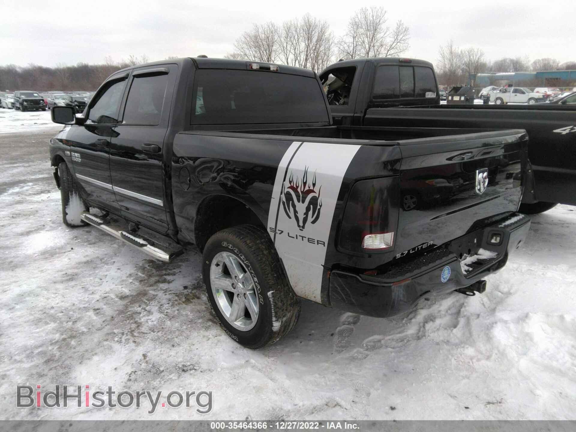 2015 RAM 1500 - VIN: 1C6RR7KT7FS595687 - Photo 3