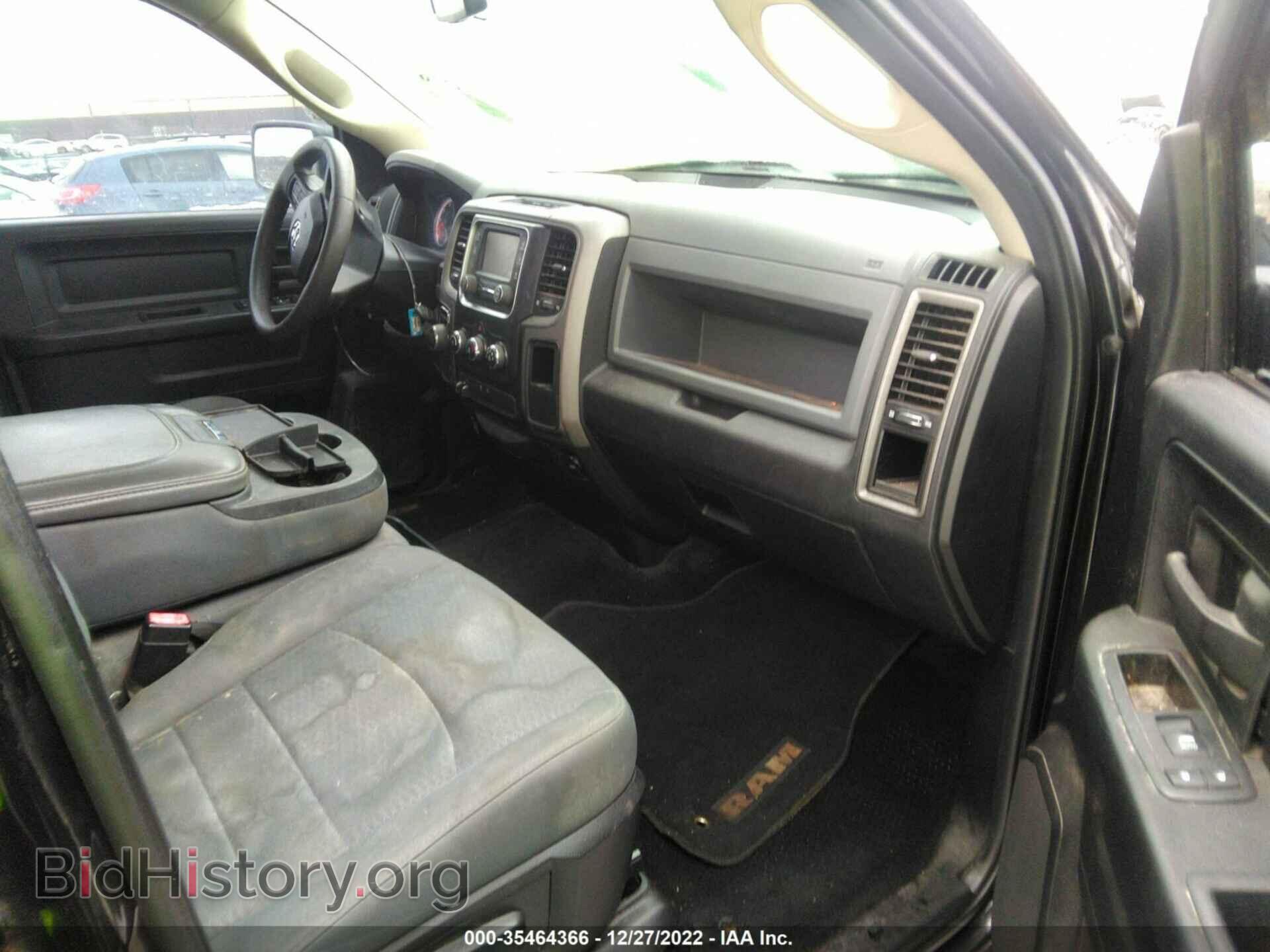 2015 RAM 1500 - VIN: 1C6RR7KT7FS595687 - Photo 5