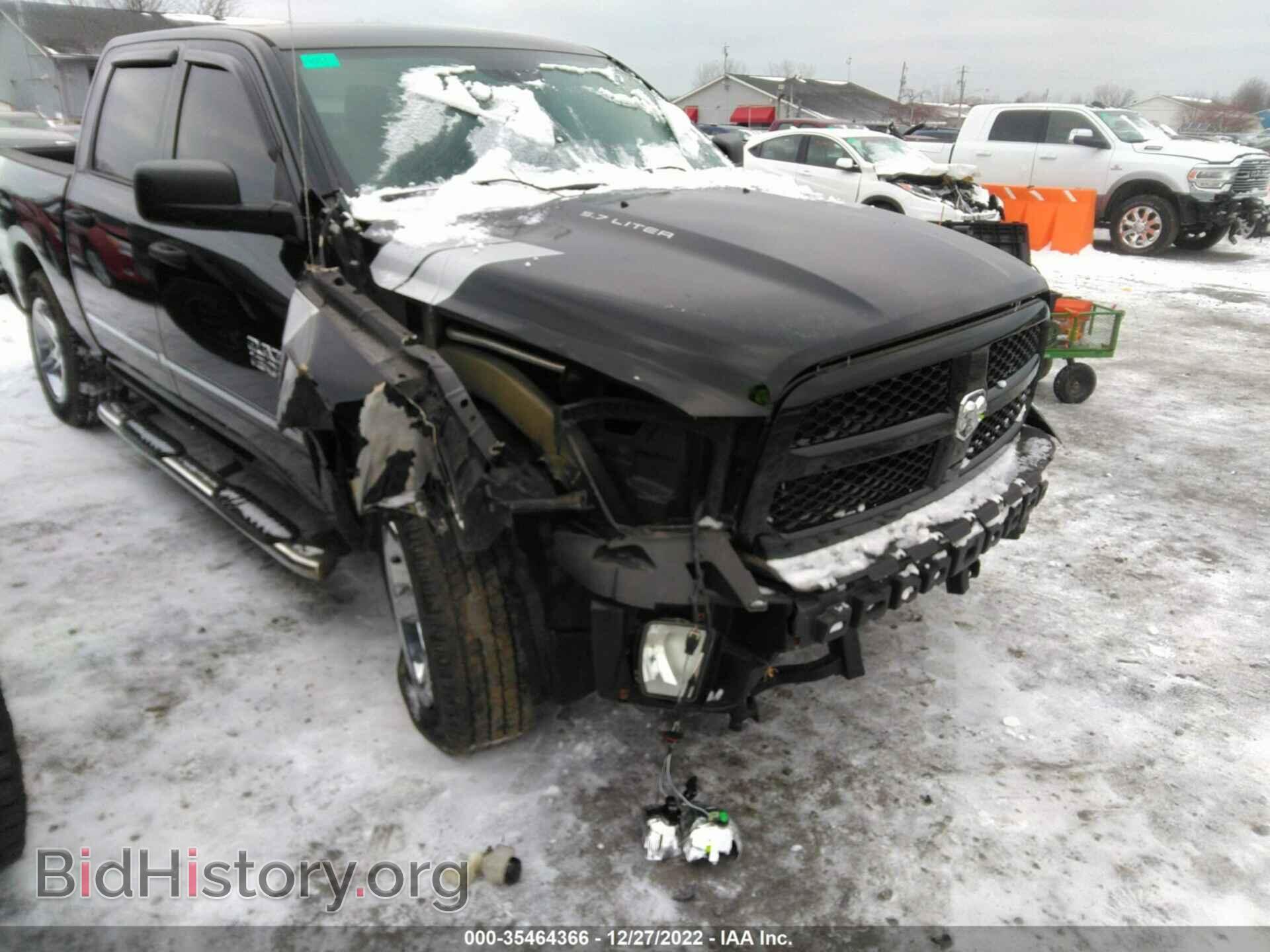 2015 RAM 1500 - VIN: 1C6RR7KT7FS595687 - Photo 6
