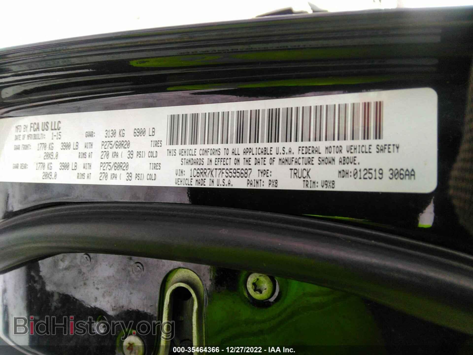 2015 RAM 1500 - VIN: 1C6RR7KT7FS595687 - Photo 9