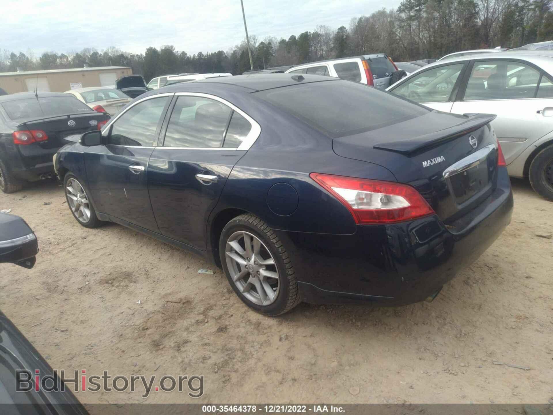 2009 NISSAN MAXIMA - VIN: 1N4AA51E19C808562 - Фото 3