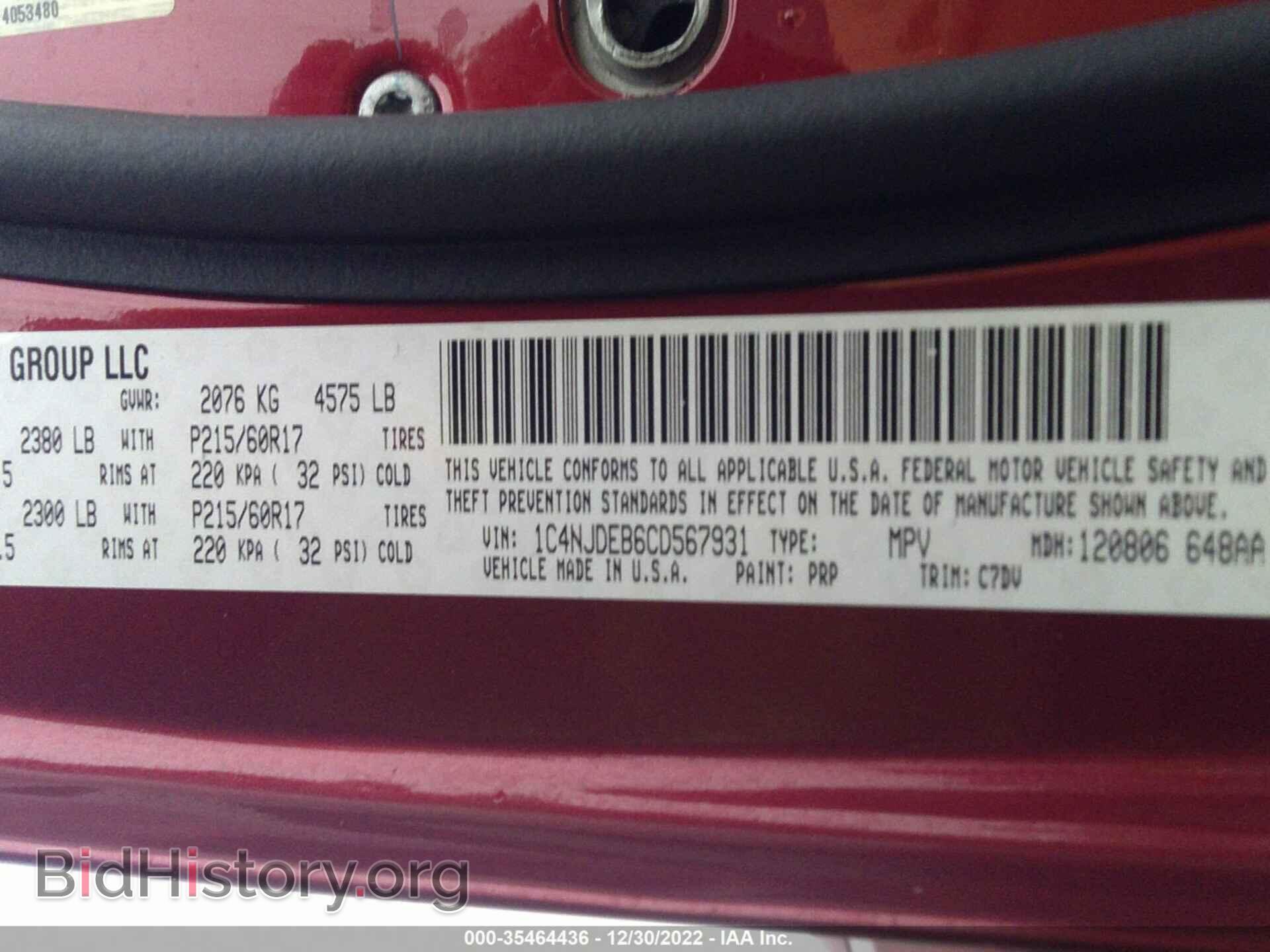 2012 JEEP COMPASS - VIN: 1C4NJDEB6CD567931 - Фото 9