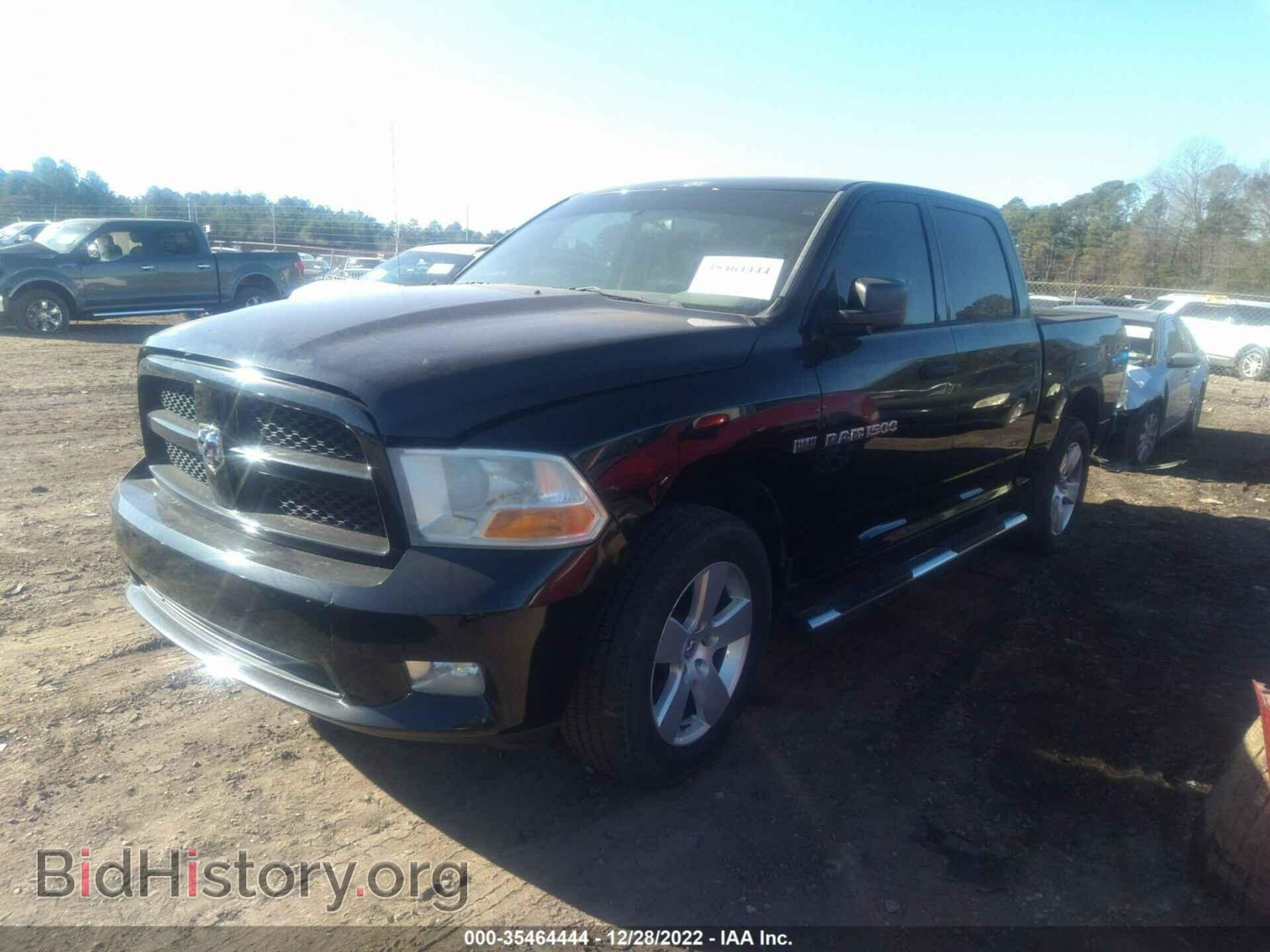 2012 RAM 1500 - VIN: 1C6RD6KT0CS259545 - Photo 2