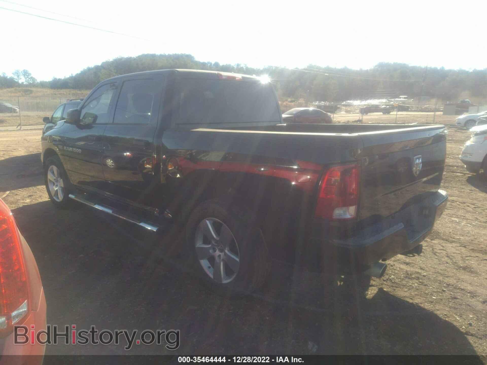 2012 RAM 1500 - VIN: 1C6RD6KT0CS259545 - Photo 3