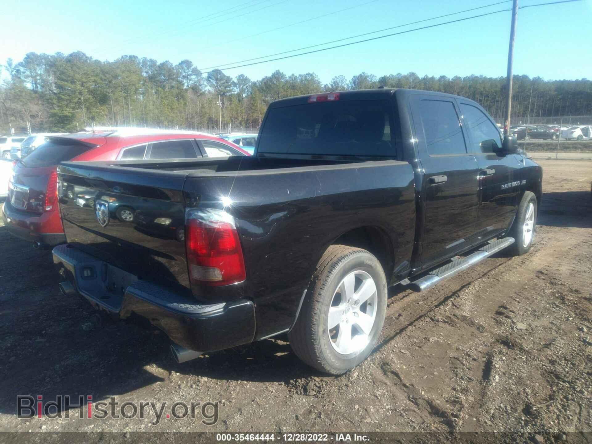 2012 RAM 1500 - VIN: 1C6RD6KT0CS259545 - Photo 4