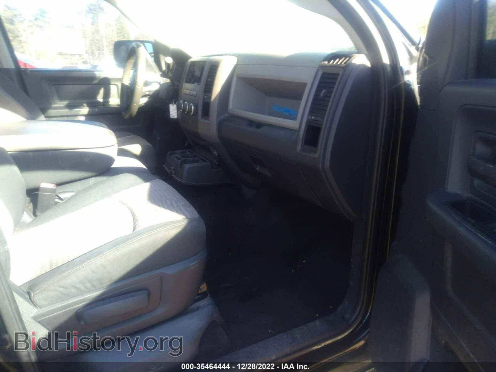 2012 RAM 1500 - VIN: 1C6RD6KT0CS259545 - Photo 5