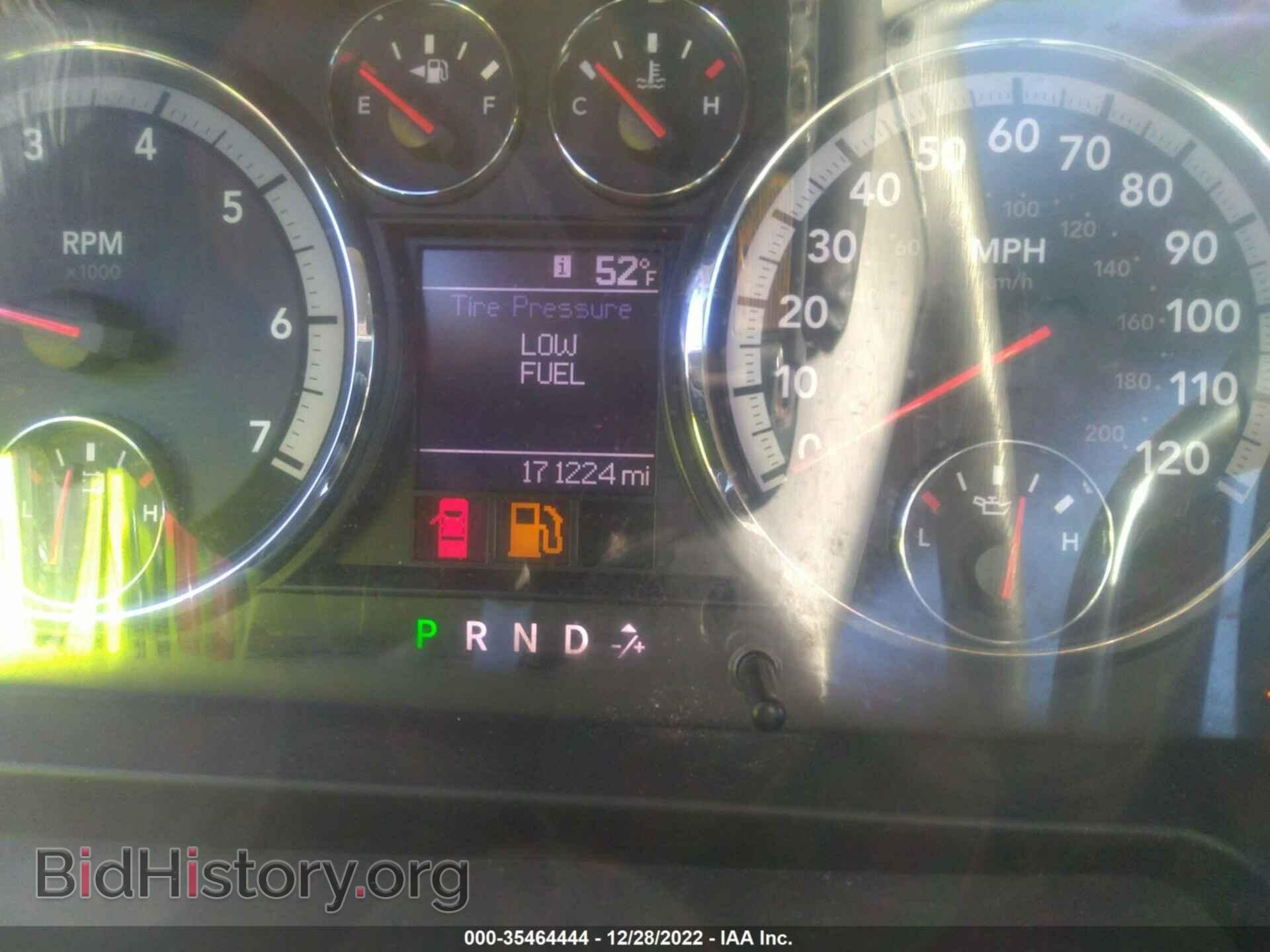 2012 RAM 1500 - VIN: 1C6RD6KT0CS259545 - Photo 7