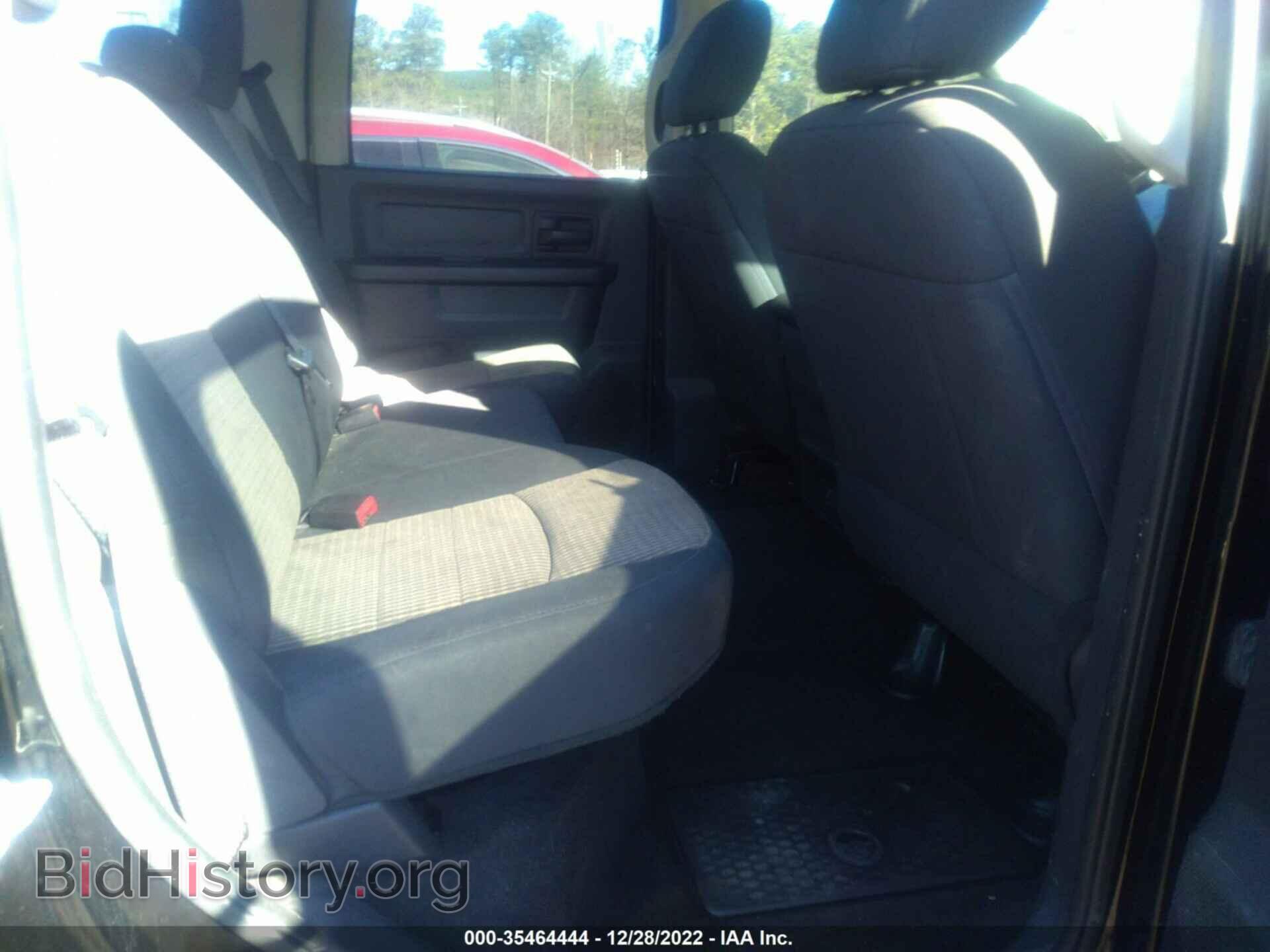 2012 RAM 1500 - VIN: 1C6RD6KT0CS259545 - Photo 8