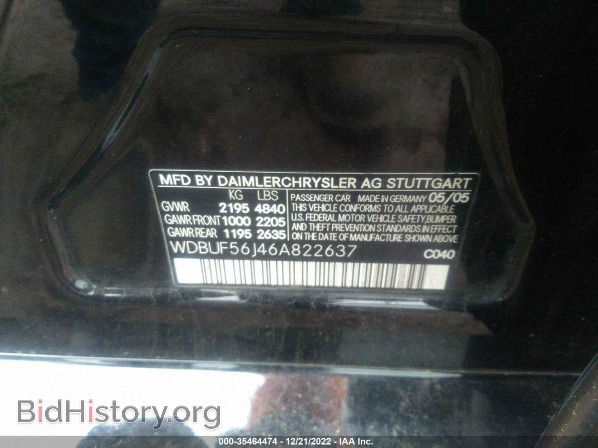 2006 MERCEDES-BENZ E-CLASS - VIN: WDBUF56J46A822637 - Фото 9