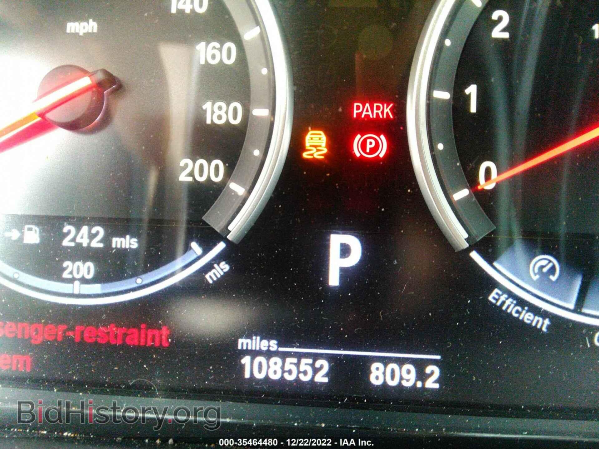 2013 BMW M5 - VIN: WBSFV9C59DC773554 - Фото 7