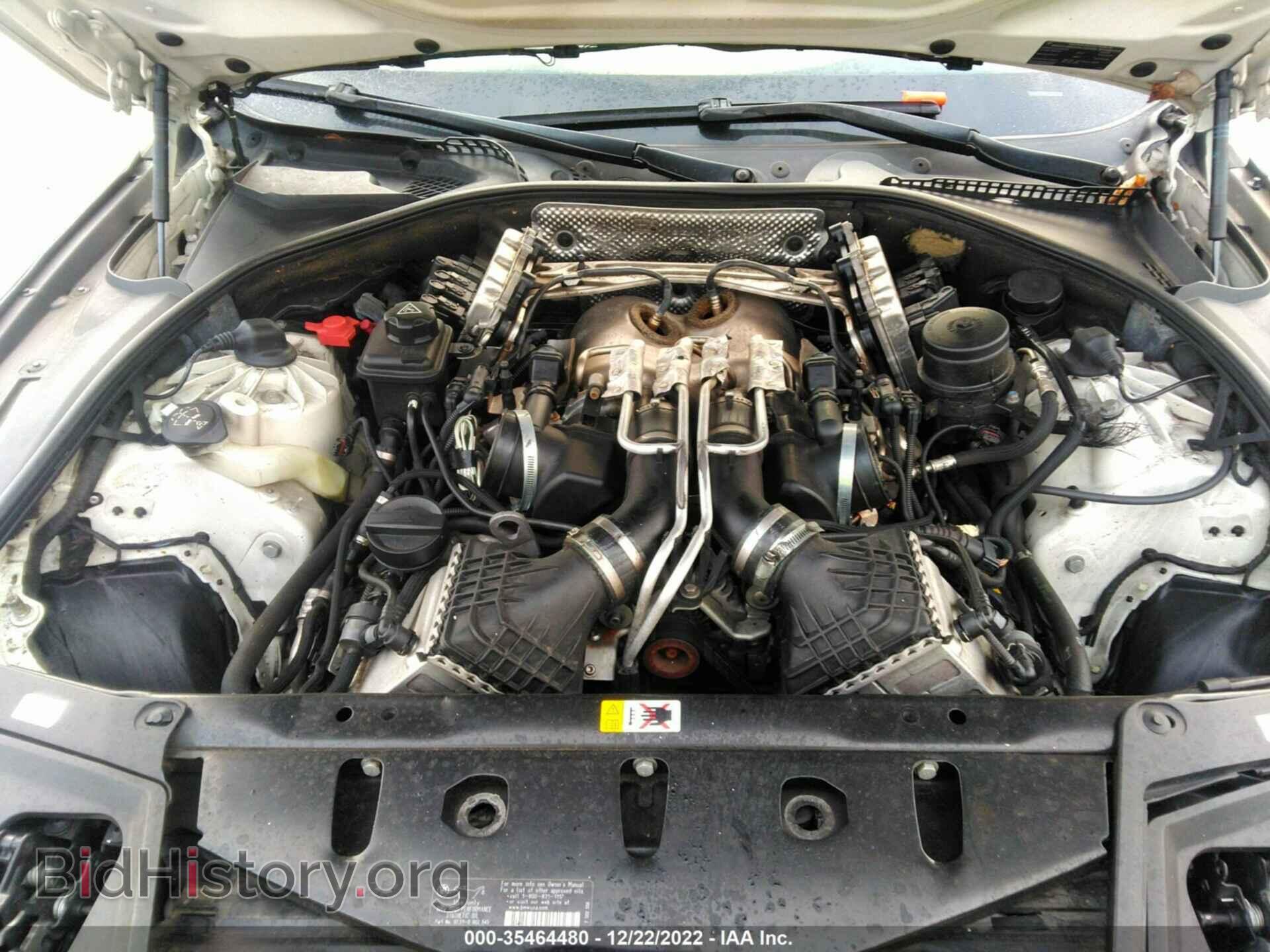 2013 BMW M5 - VIN: WBSFV9C59DC773554 - Фото 10