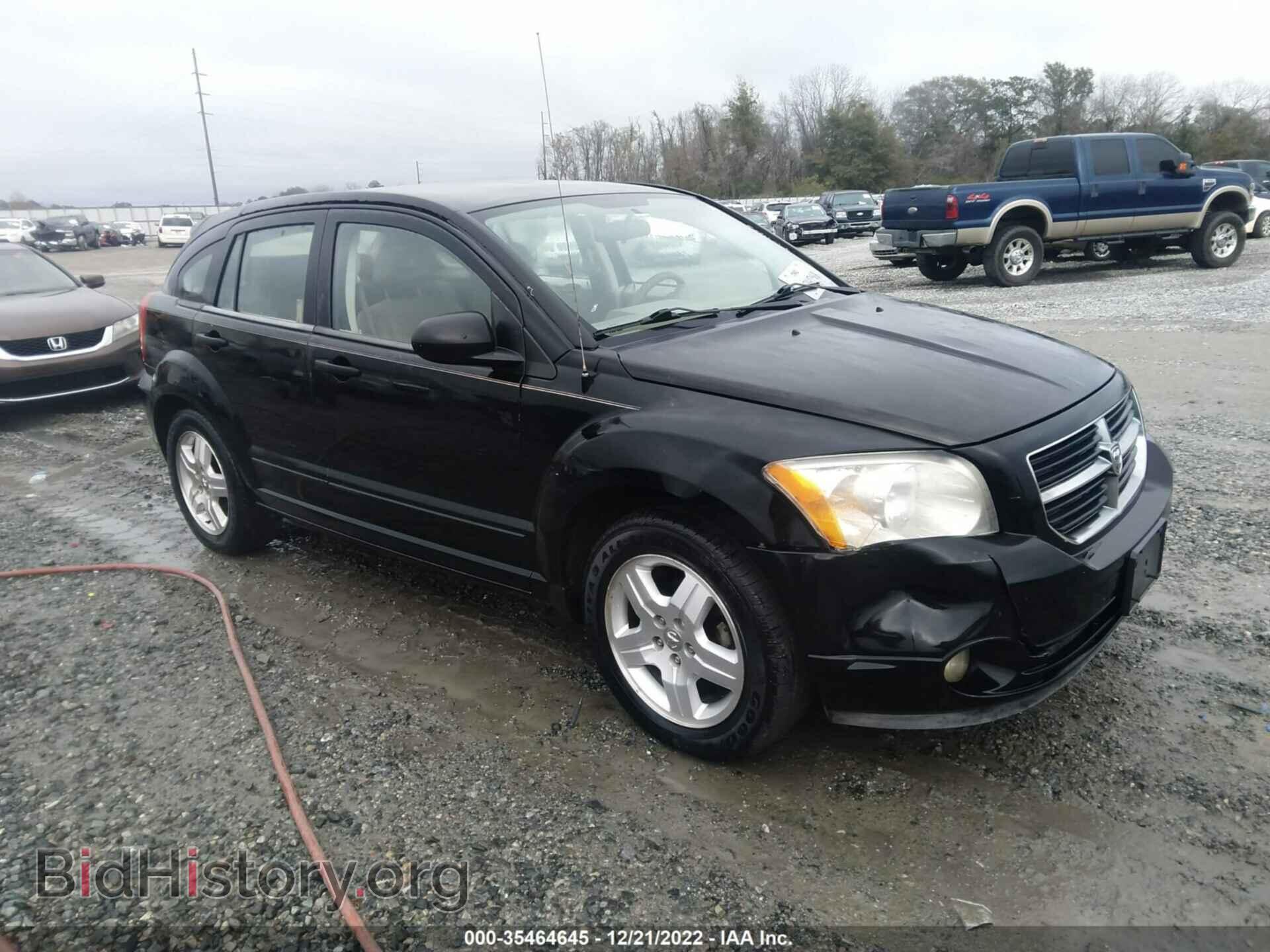 Фотография 1B3HB48B07D215862 - DODGE CALIBER 2007