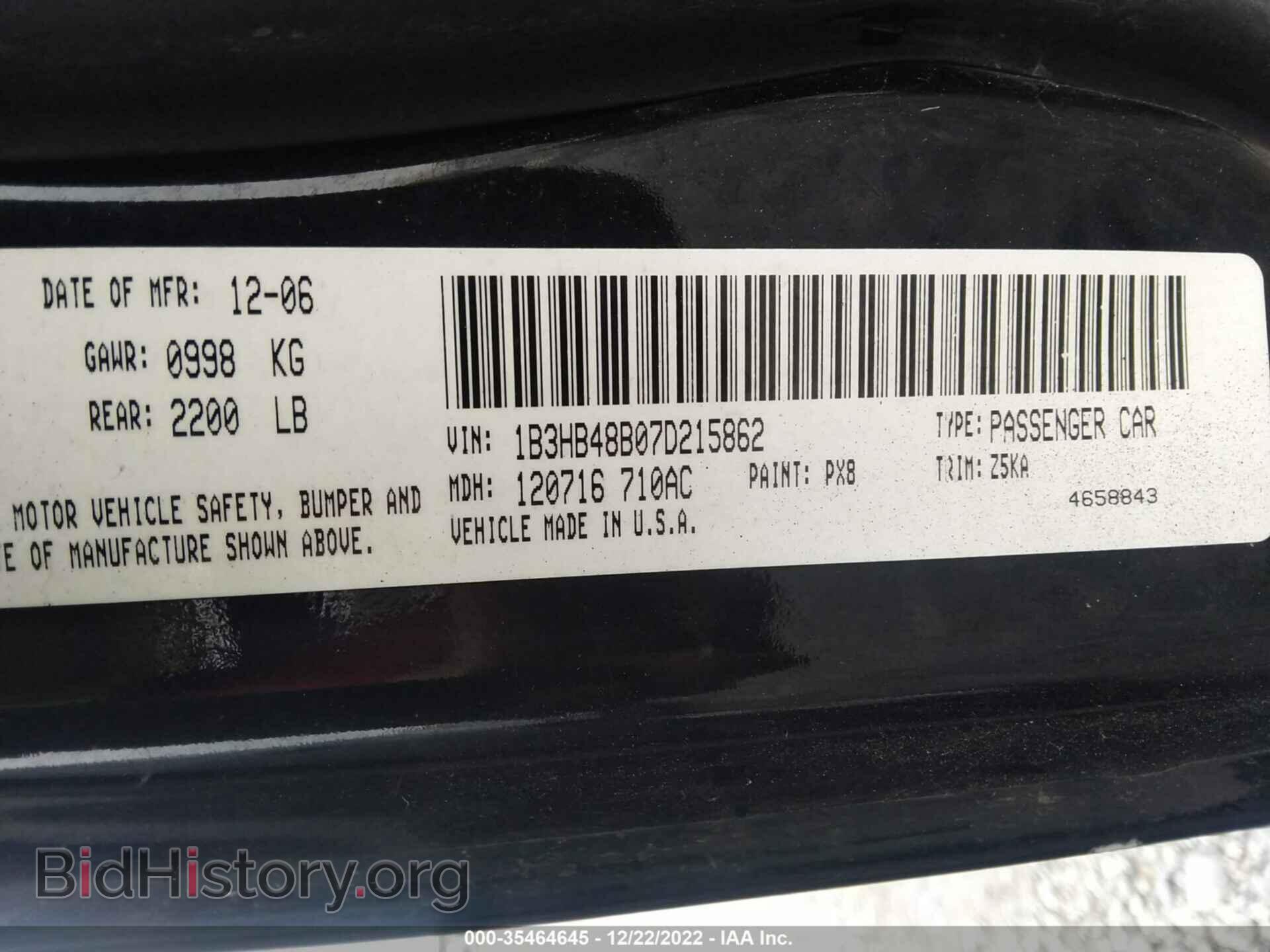 2007 DODGE CALIBER - VIN: 1B3HB48B07D215862 - Фото 9