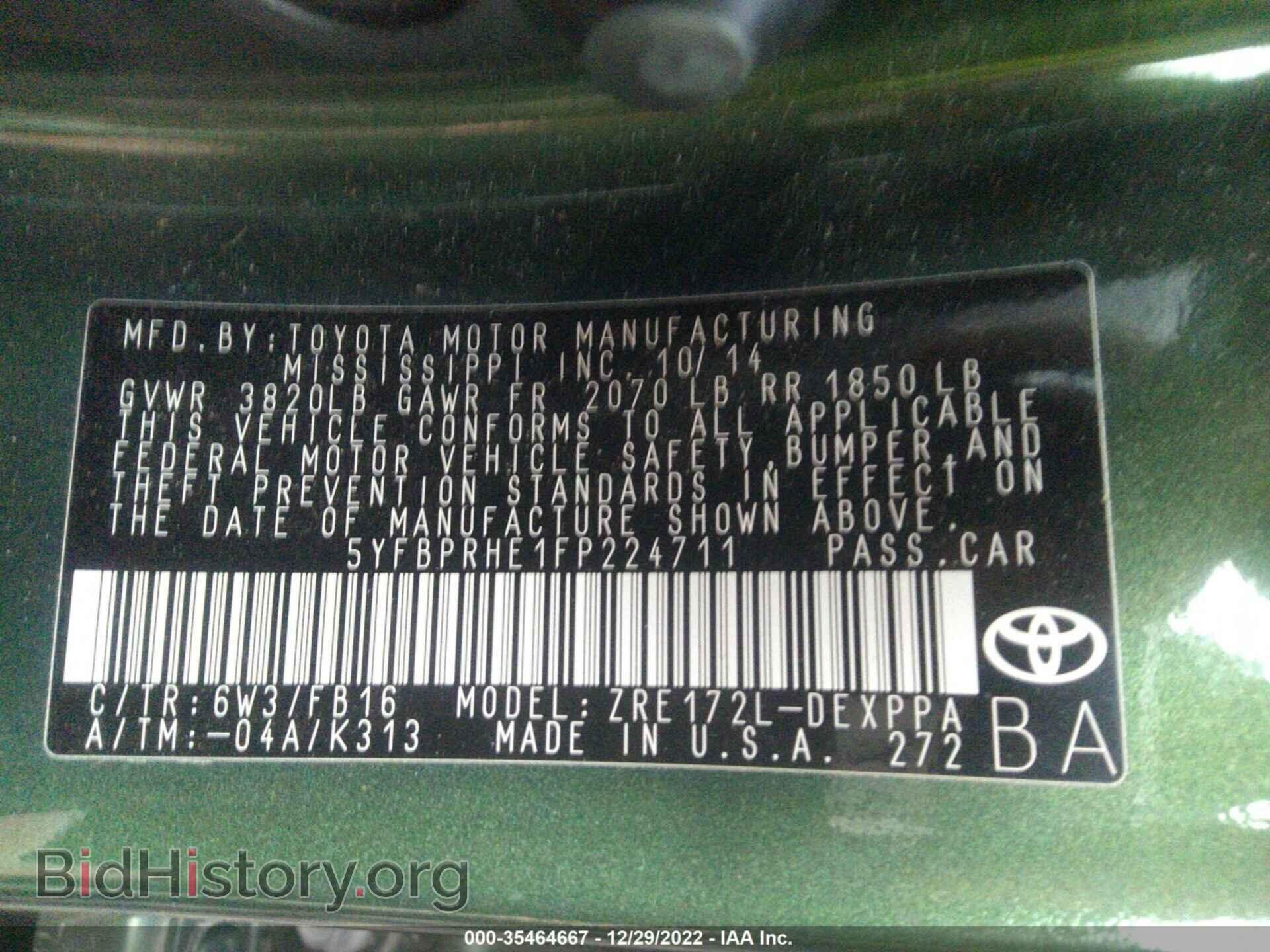 2015 TOYOTA COROLLA - VIN: 5YFBPRHE1FP224711 - Фото 9