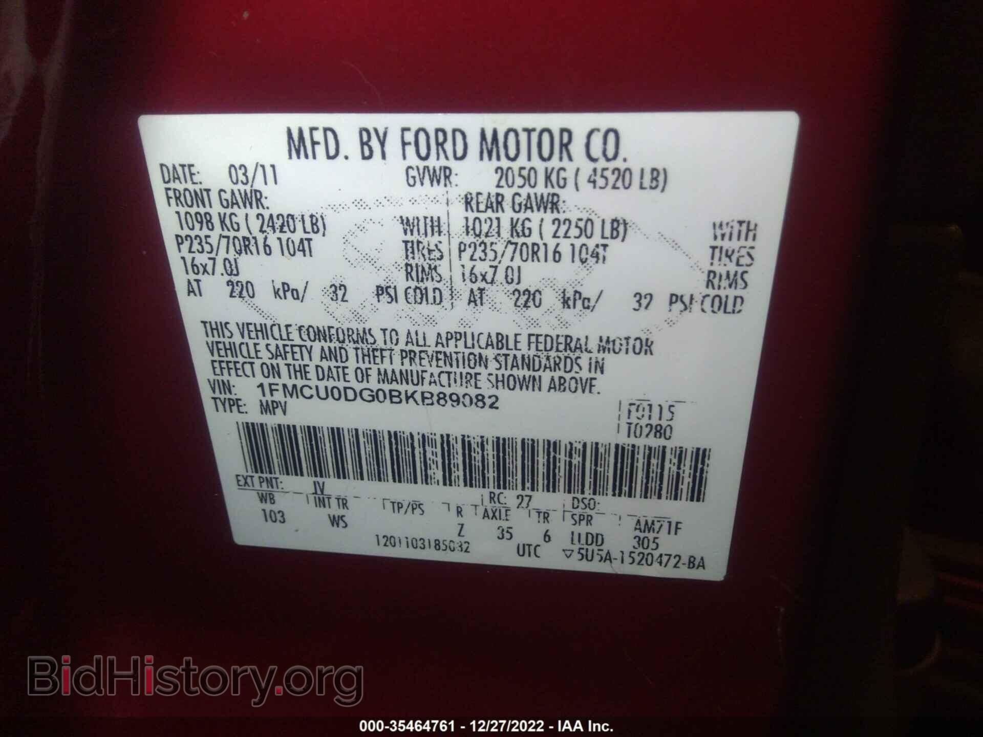 2011 FORD ESCAPE - VIN: 1FMCU0DG0BKB89082 - Фото 9