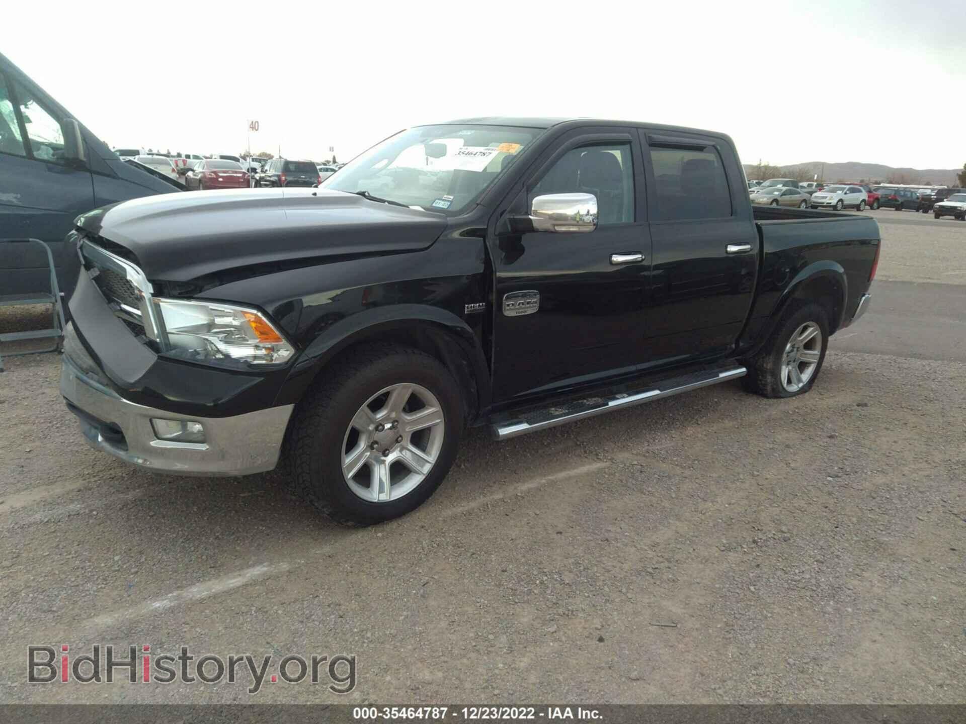 2012 RAM 1500 - VIN: 1C6RD7PT3CS110741 - Фото 2