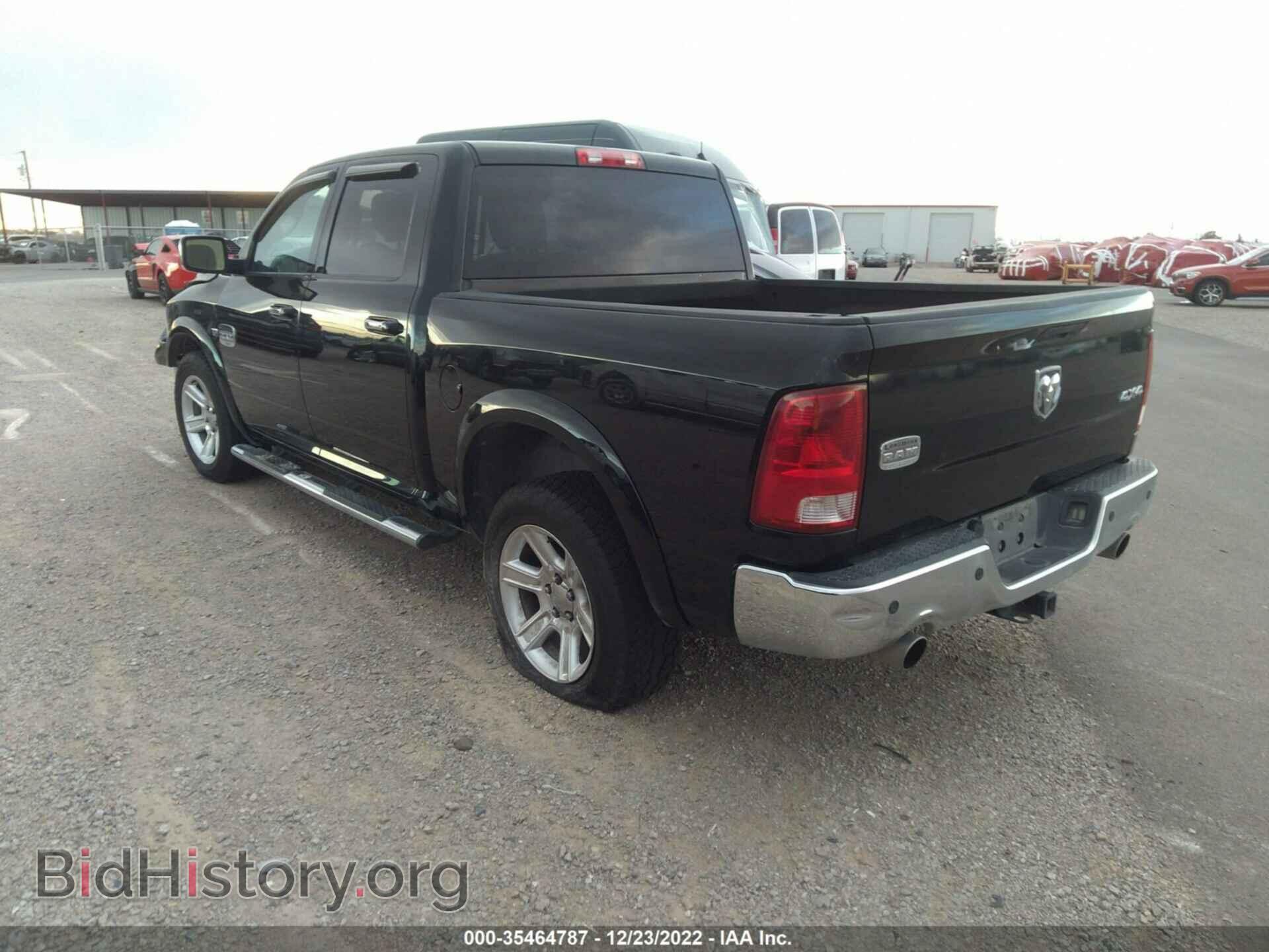 2012 RAM 1500 - VIN: 1C6RD7PT3CS110741 - Фото 3