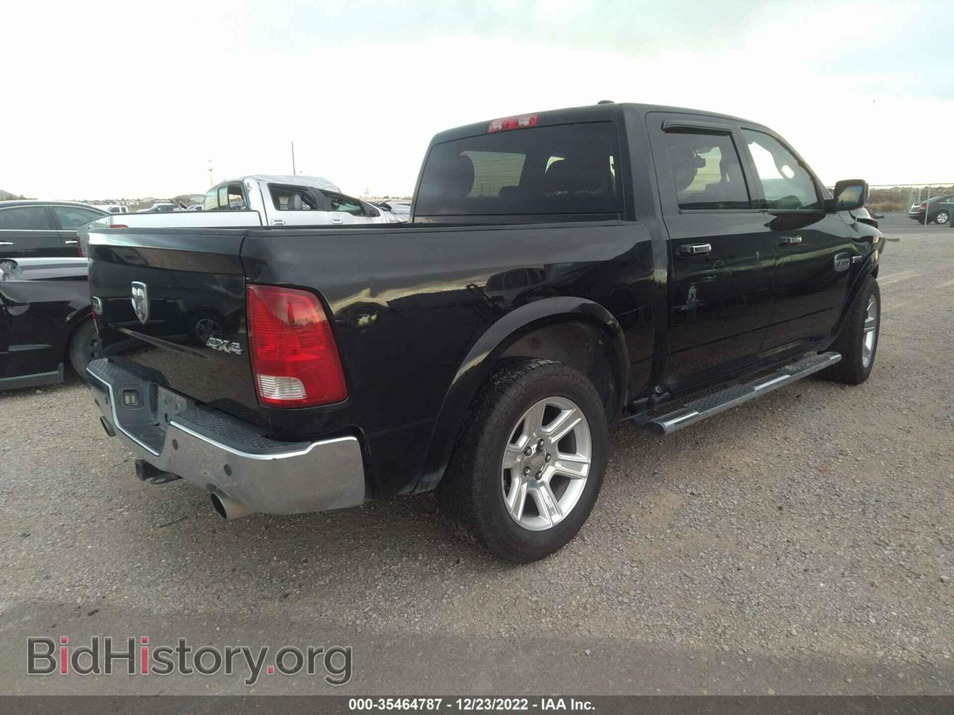 2012 RAM 1500 - VIN: 1C6RD7PT3CS110741 - Фото 4