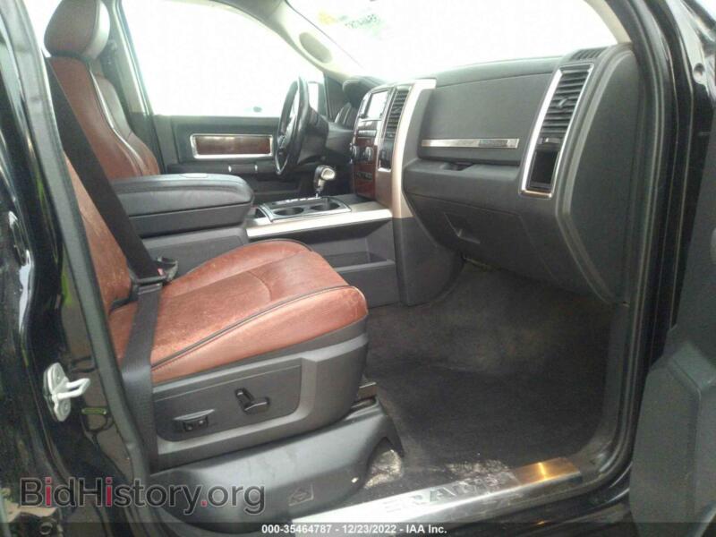 2012 RAM 1500 (VIN 1C6RD7PT3CS110741) — photo 5 of 11