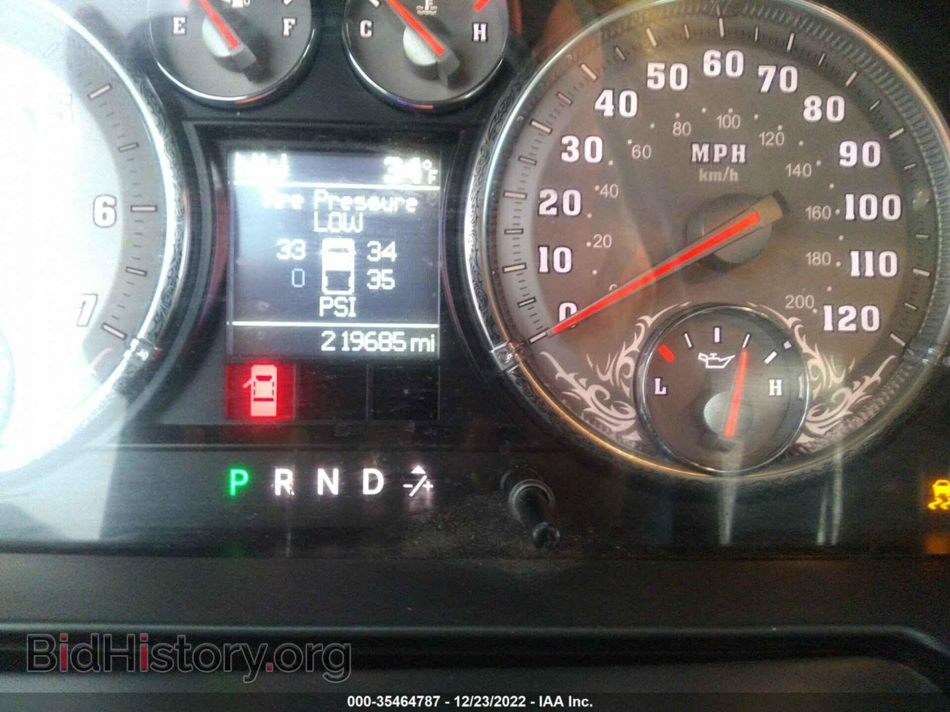 2012 RAM 1500 - VIN: 1C6RD7PT3CS110741 - Фото 7