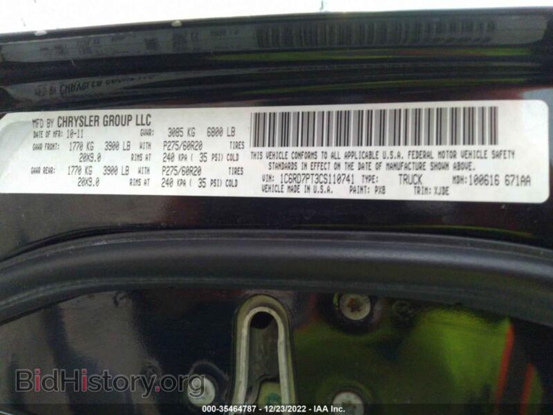 2012 RAM 1500 (VIN 1C6RD7PT3CS110741) — photo 9 of 11