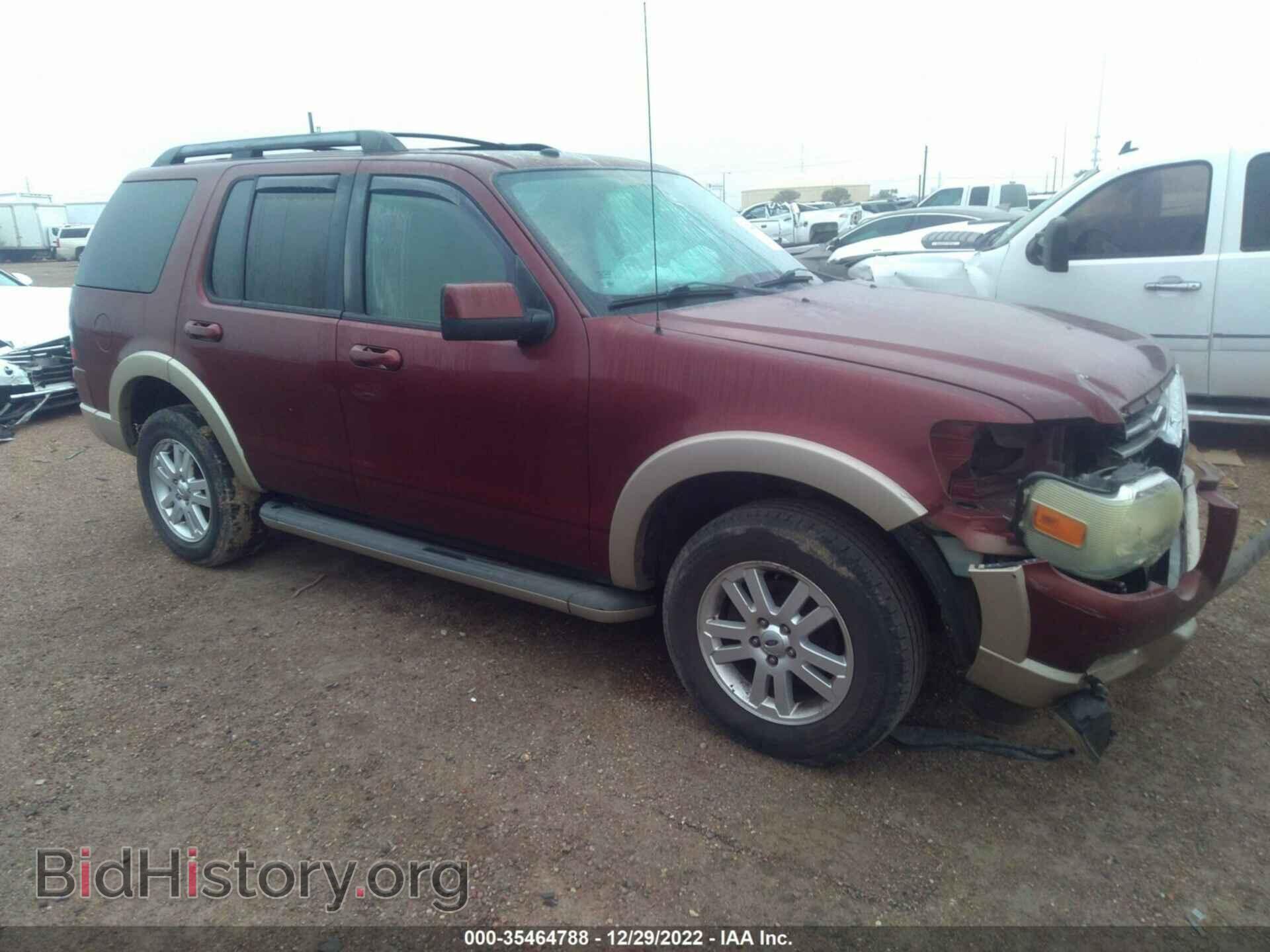Photo 1FMEU6EE1AUA16991 - FORD EXPLORER 2010
