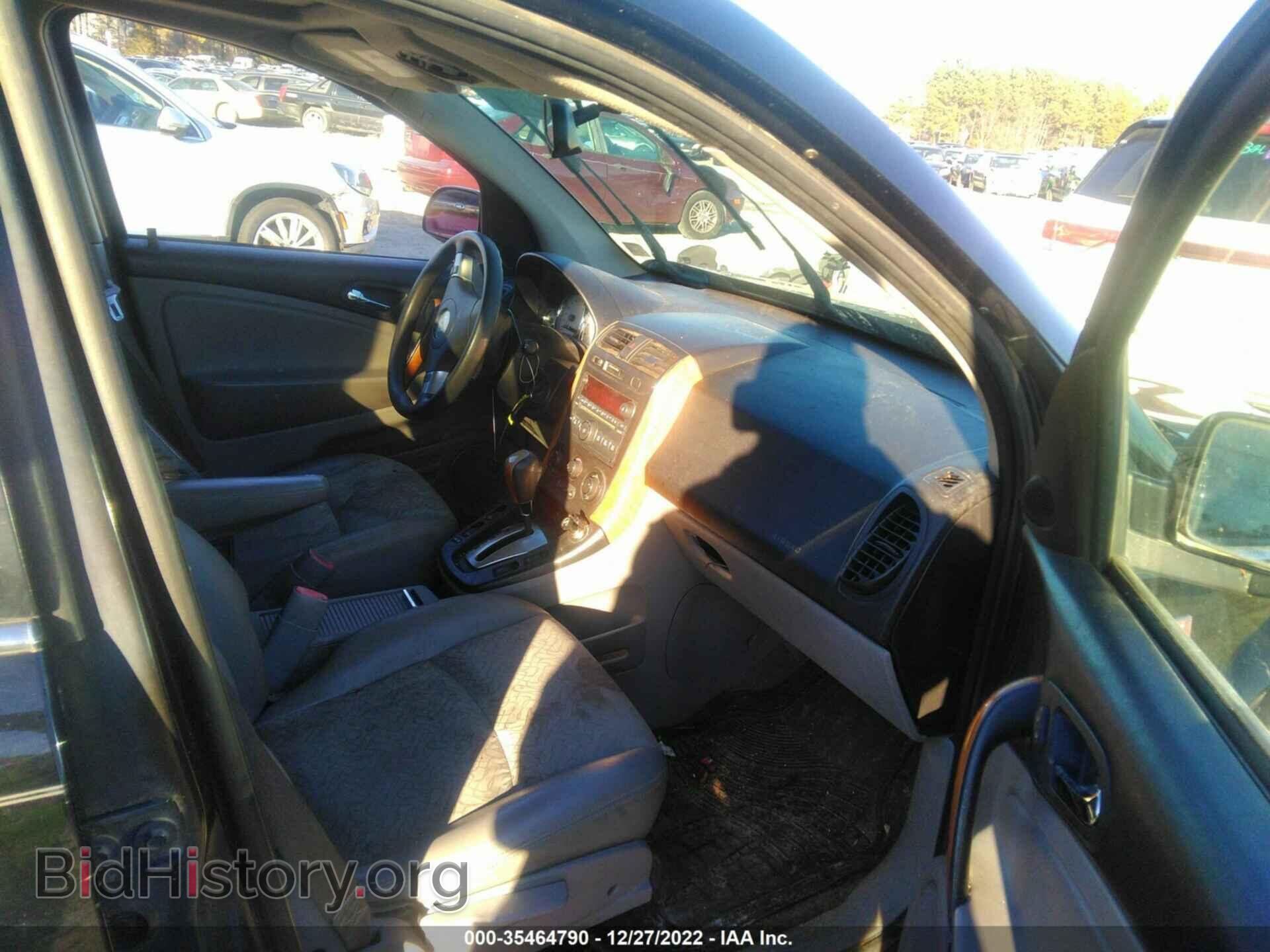2007 SATURN VUE - VIN: 5GZCZ53447S835675 - Фото 5