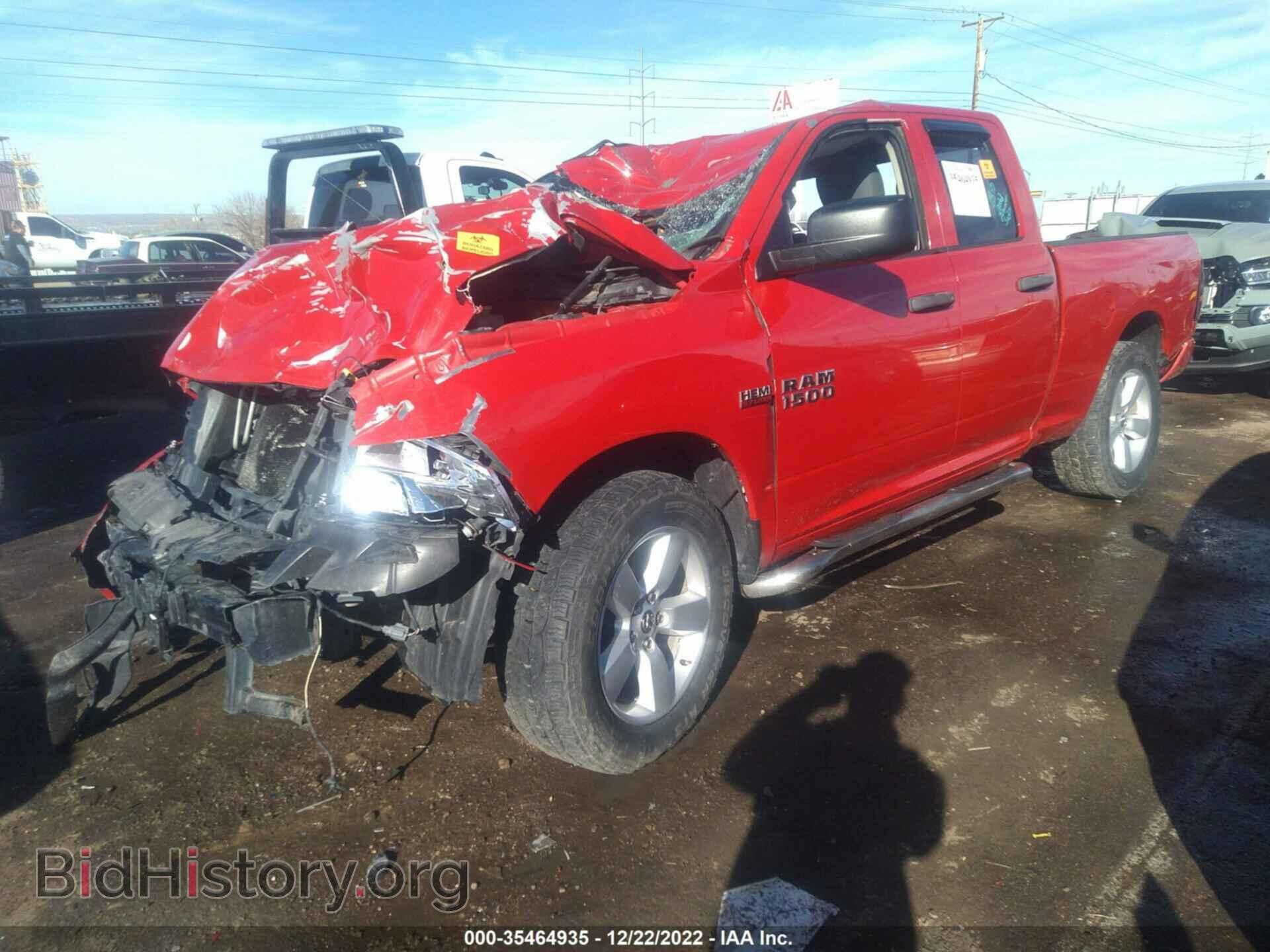 2014 RAM 1500 - VIN: 1C6RR7FT3ES331066 - Фото 2