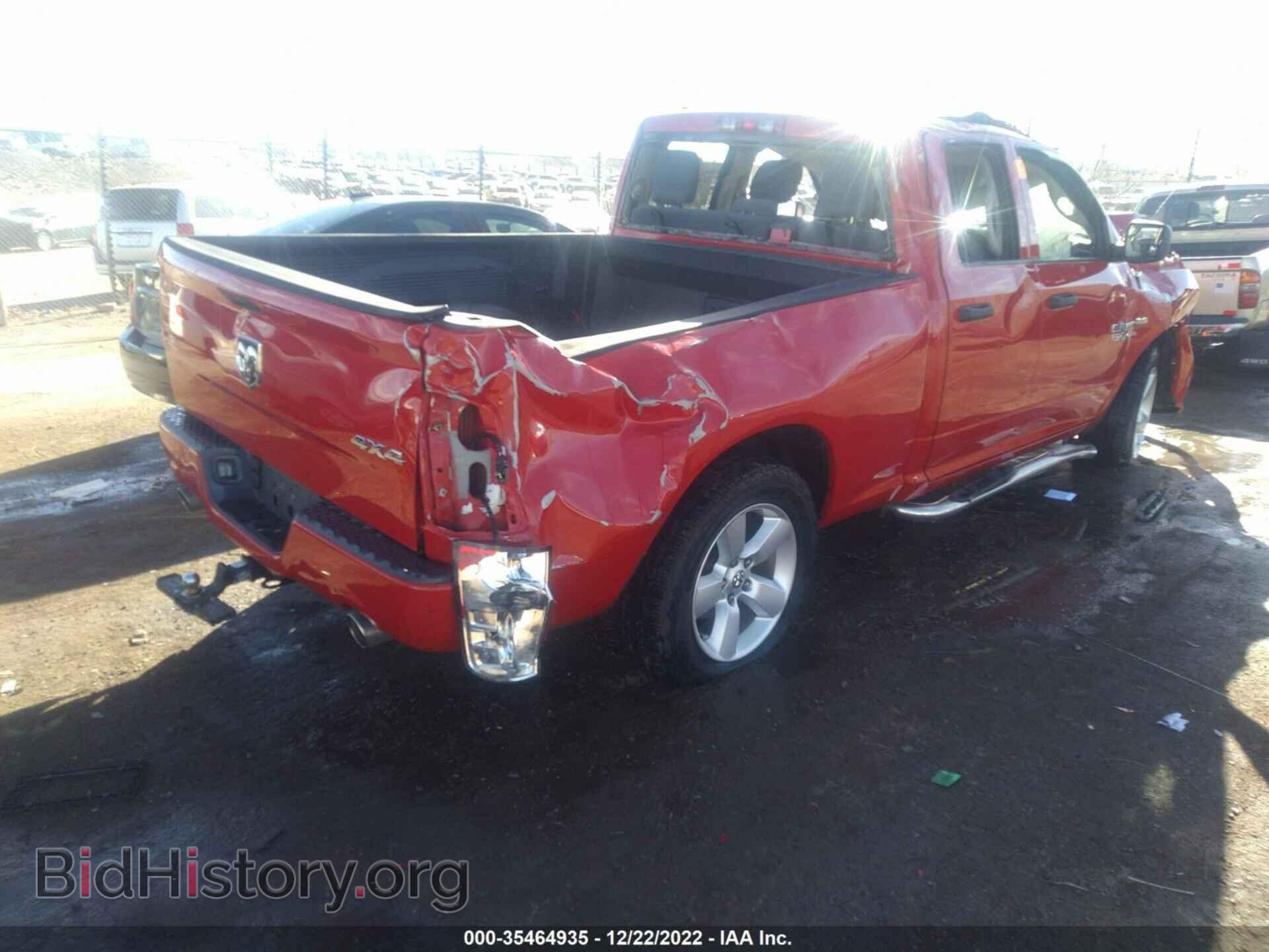 2014 RAM 1500 - VIN: 1C6RR7FT3ES331066 - Фото 4