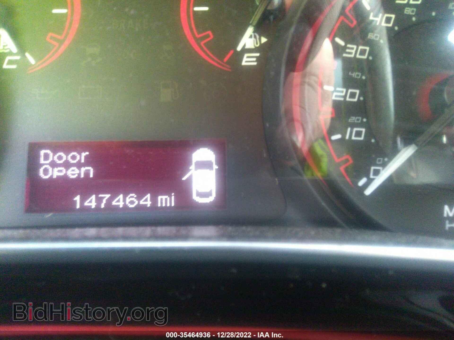 2015 DODGE DART - VIN: 1C3CDFBB6FD174521 - Фото 7